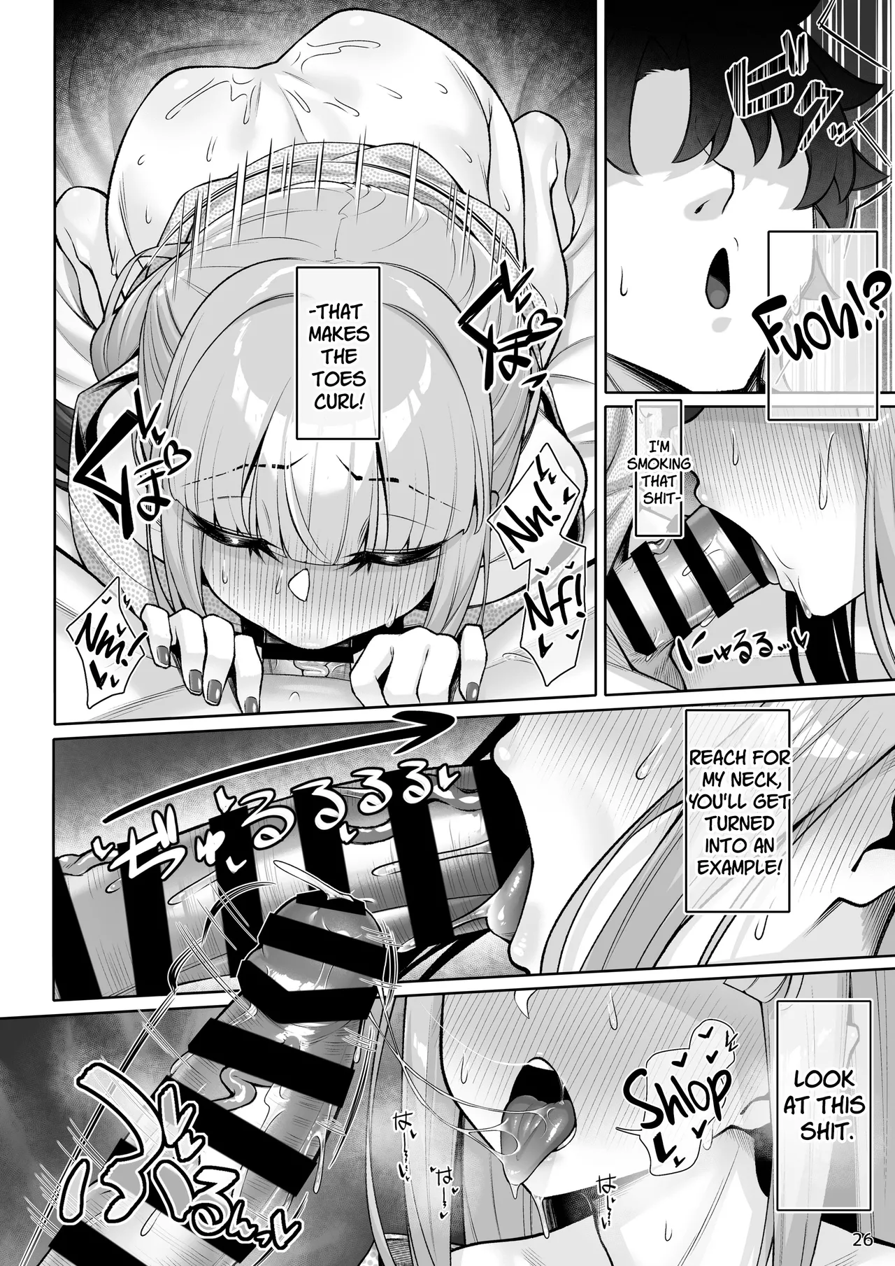 Page 25 of [Watochip Melonpan (Watosu)] Motto Captain to Iroiro Ecchi Hon | This shit ain't nothin' to me, man. (Fate/Grand Order) [Digital] [Dracula Time Dilation Edition] [English] [Pub Faggots]