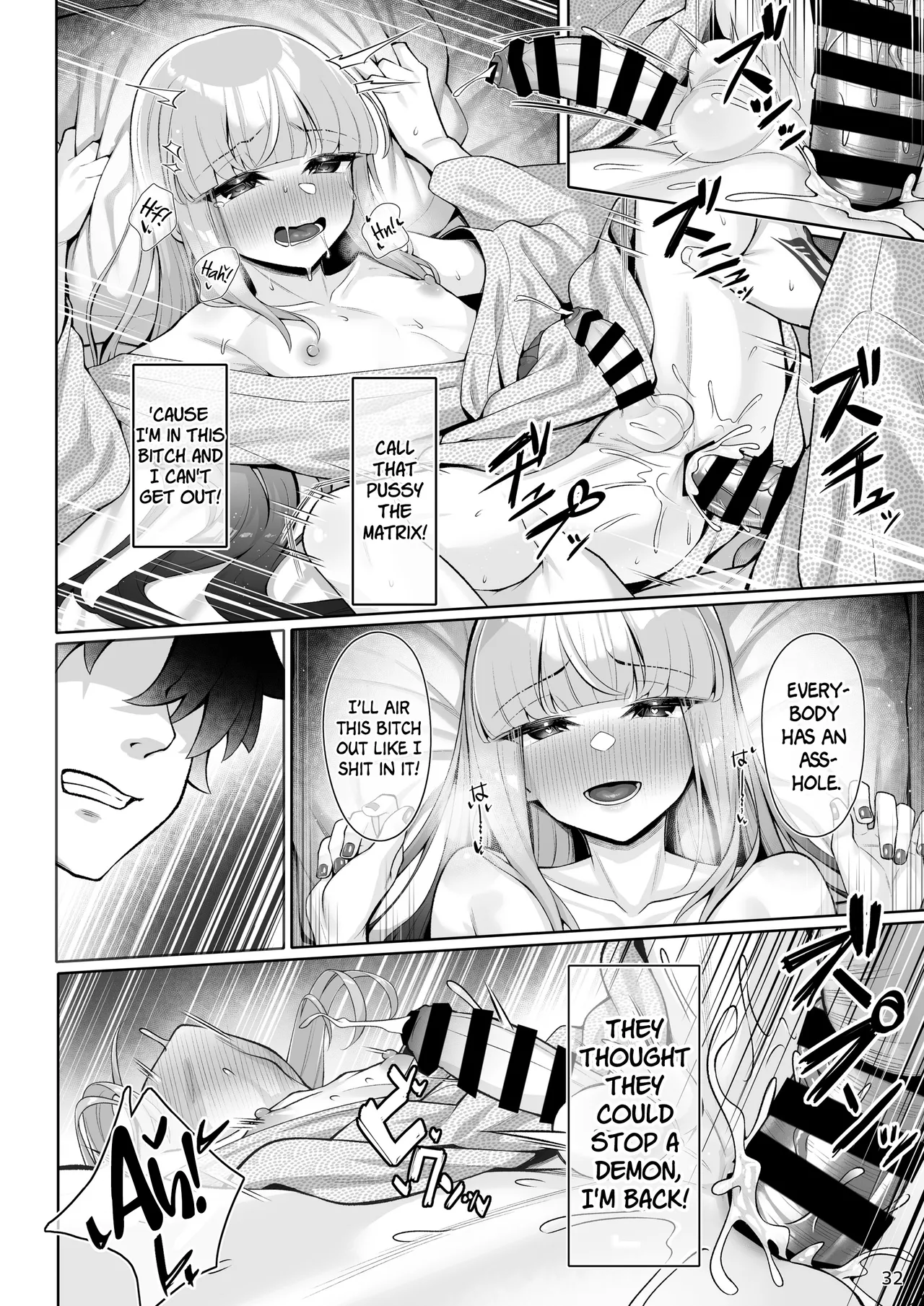 Page 31 of [Watochip Melonpan (Watosu)] Motto Captain to Iroiro Ecchi Hon | This shit ain't nothin' to me, man. (Fate/Grand Order) [Digital] [Dracula Time Dilation Edition] [English] [Pub Faggots]