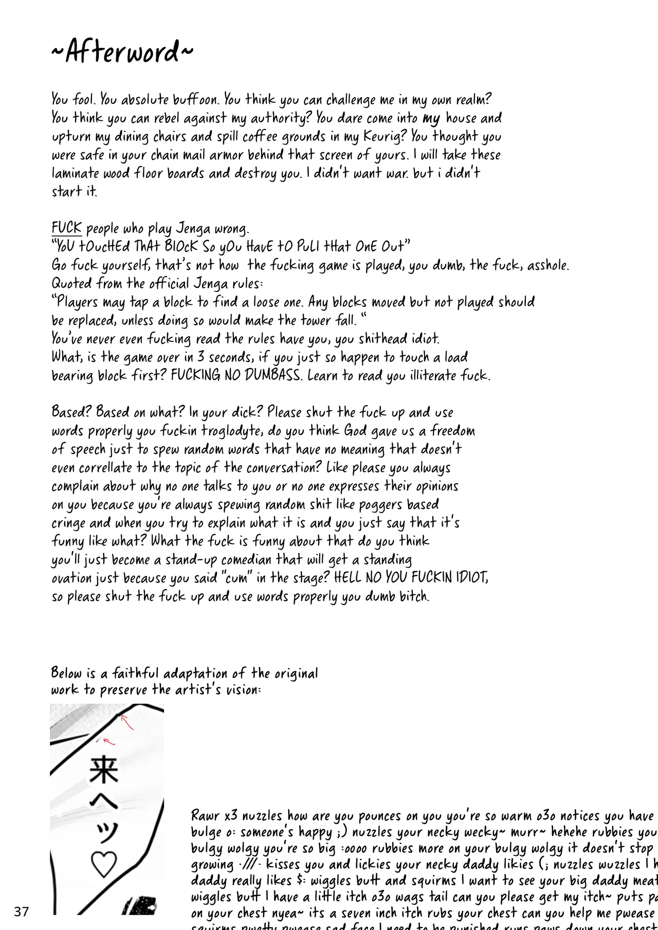 Page 36 of [Watochip Melonpan (Watosu)] Motto Captain to Iroiro Ecchi Hon | This shit ain't nothin' to me, man. (Fate/Grand Order) [Digital] [Dracula Time Dilation Edition] [English] [Pub Faggots]