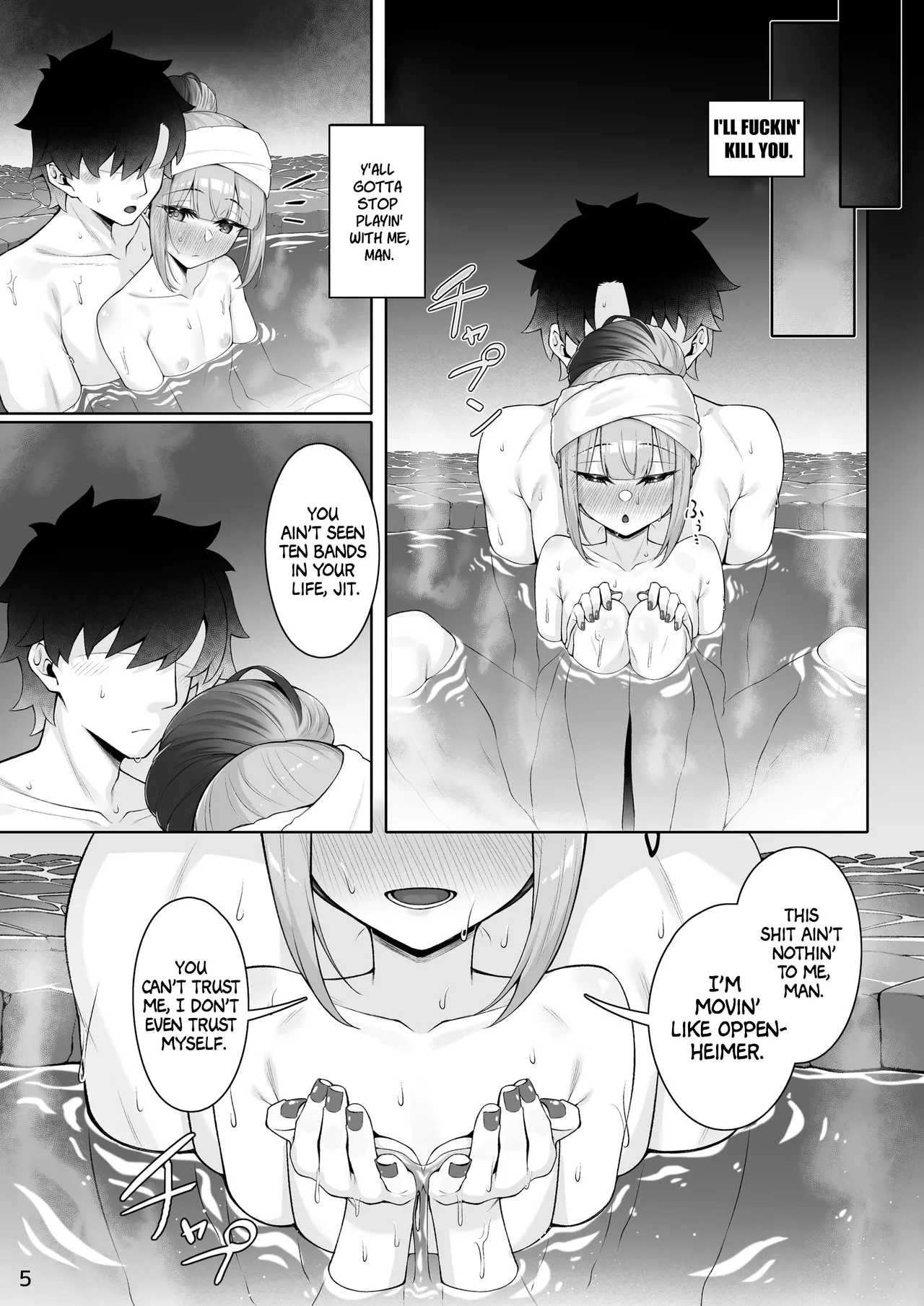 Page 4 of Motto Captain to Iroiro Ecchi Hon | This shit ain't nothin' to me, man.