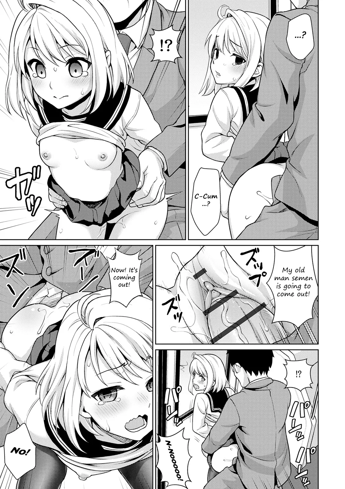 Page 29 of [F Taku (Anma)] Mukuchi Shoujo no Chikan Higai - Chapter 1