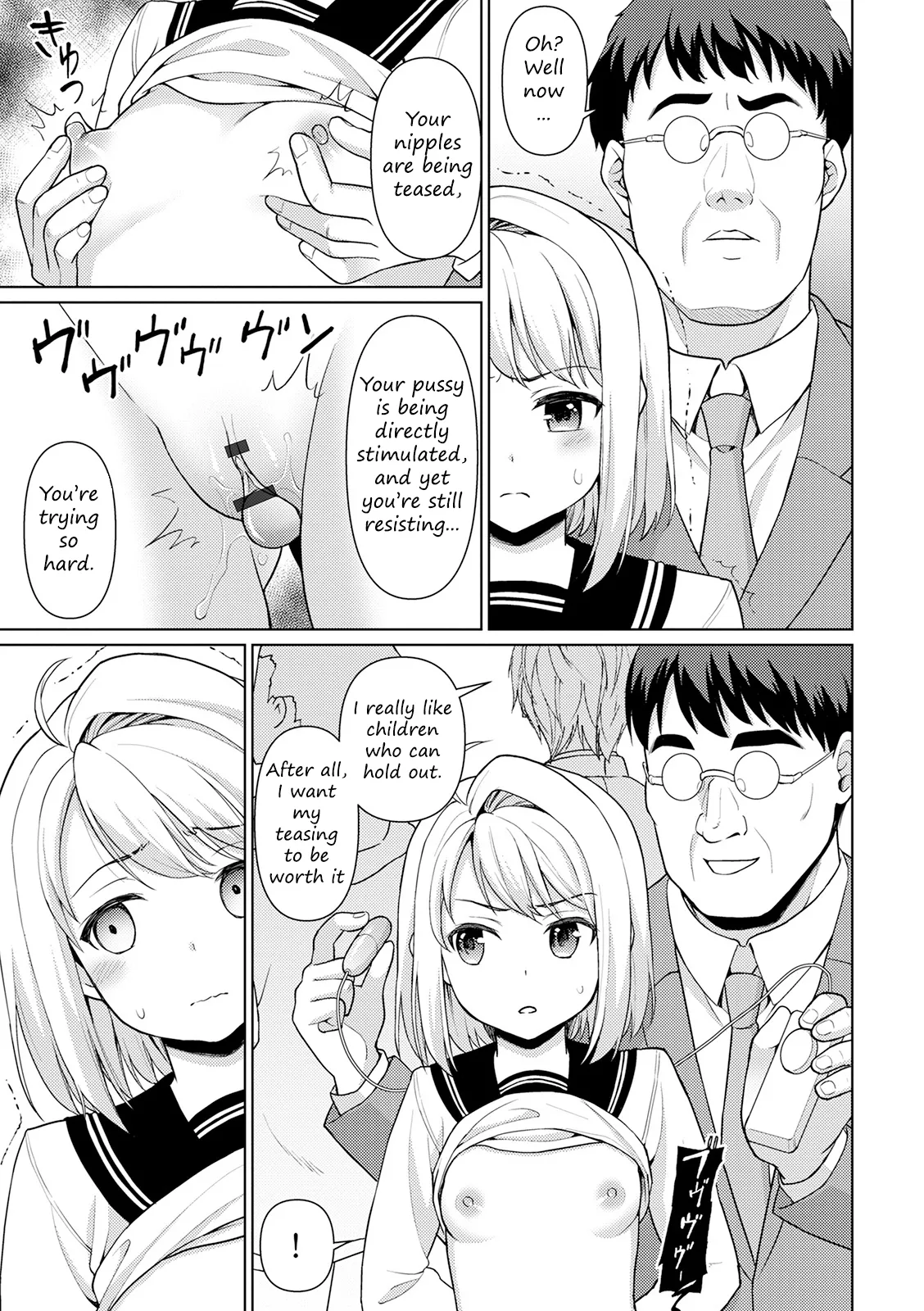 Page 9 of [F Taku (Anma)] Mukuchi Shoujo no Chikan Higai - Chapter 1