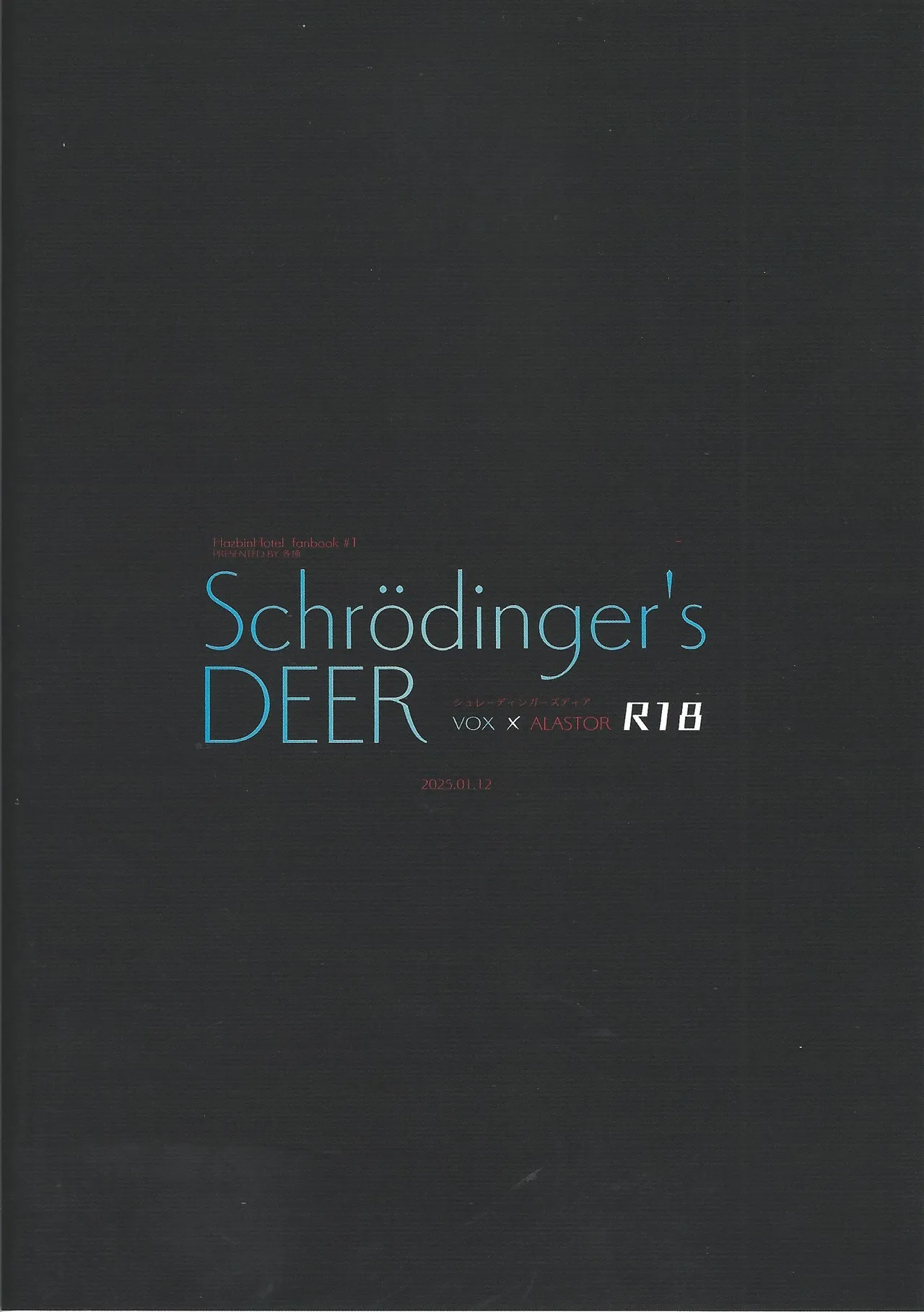 Schrodinger's DEER page 25 full