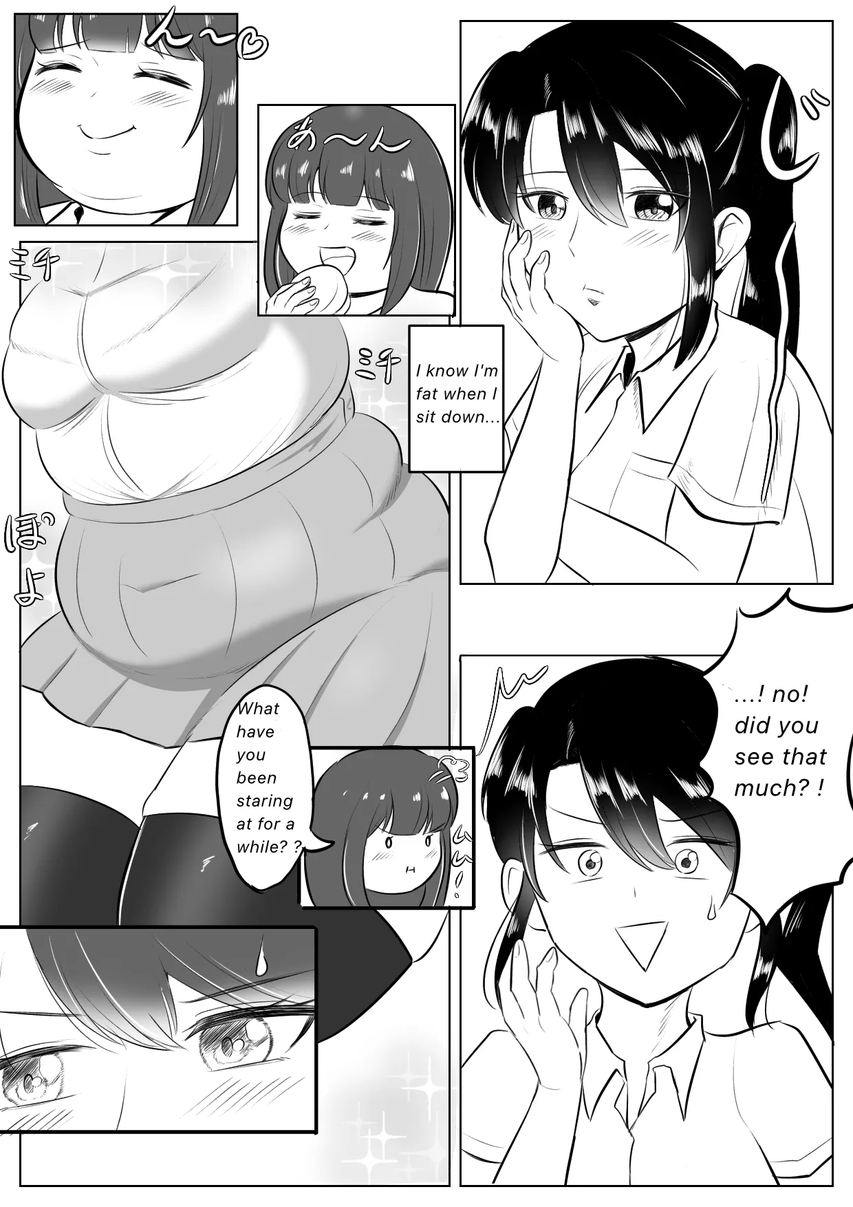 Page 1 of Longing for softness