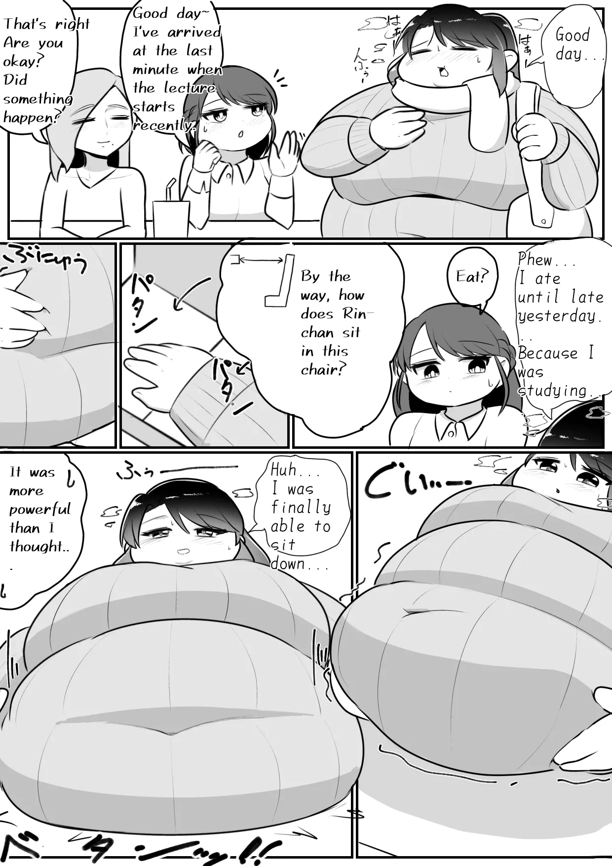 Page 117 of Longing for softness