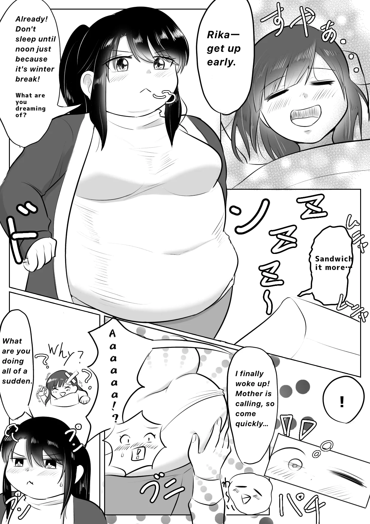 Page 25 of Longing for softness