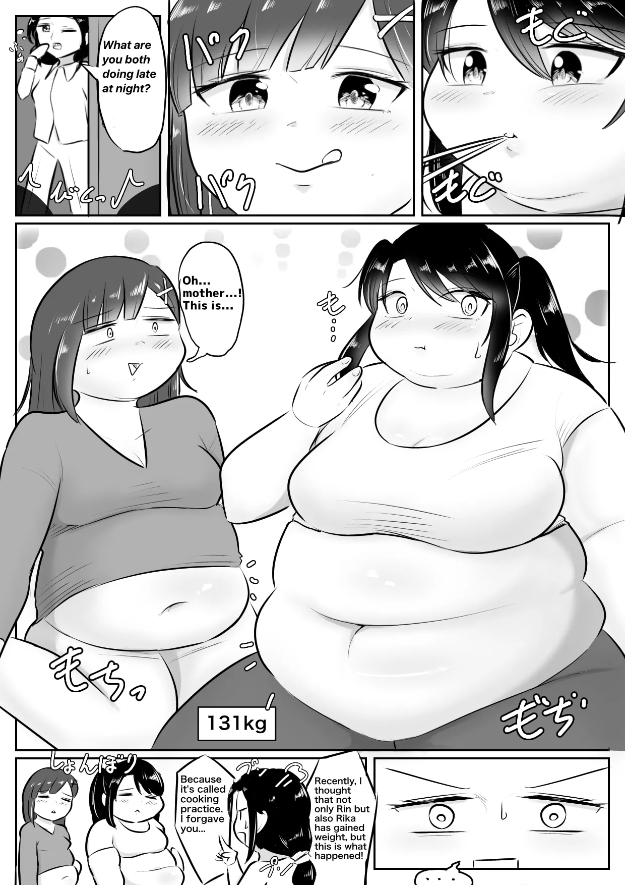 Page 38 of Longing for softness