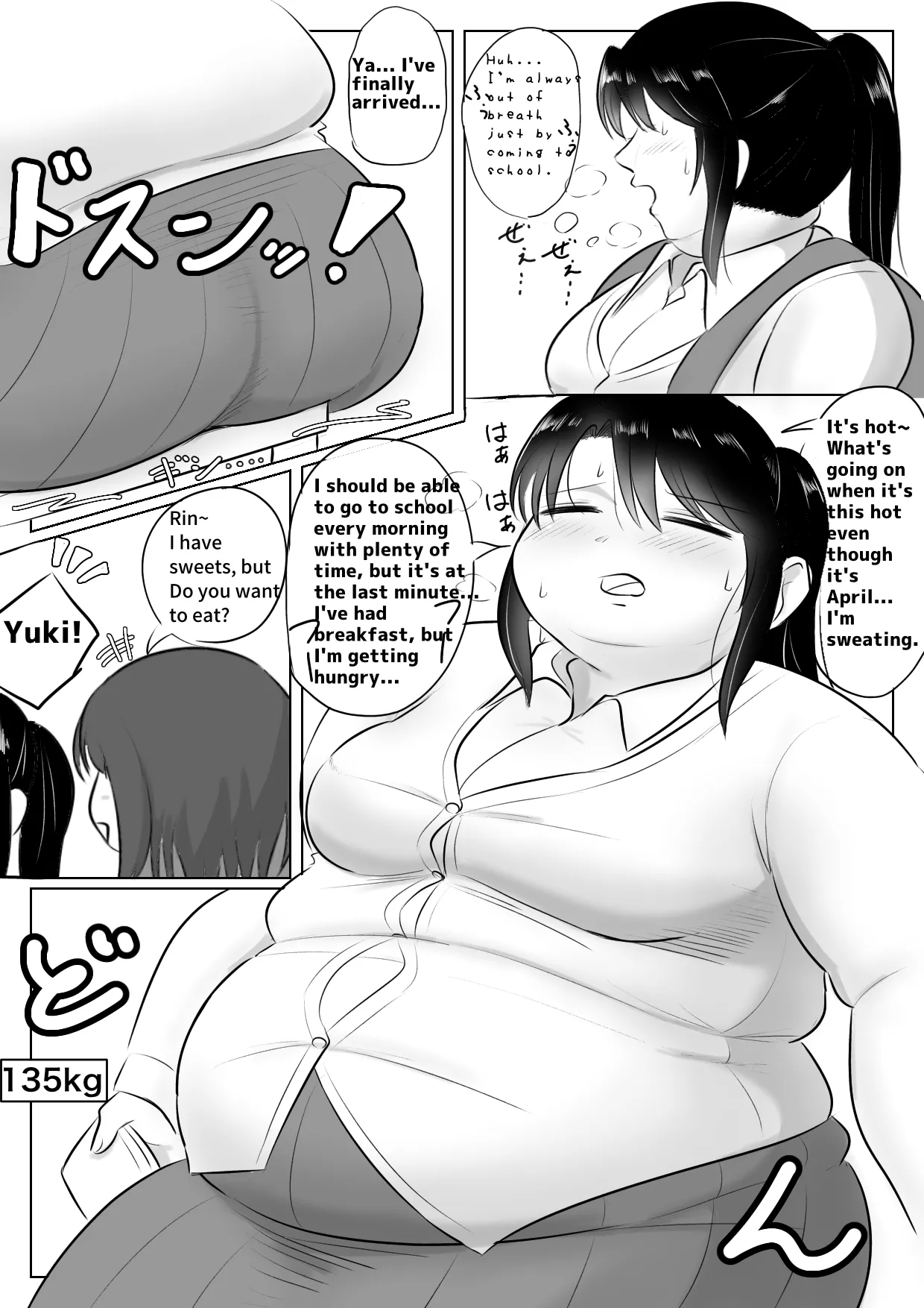 Page 41 of Longing for softness