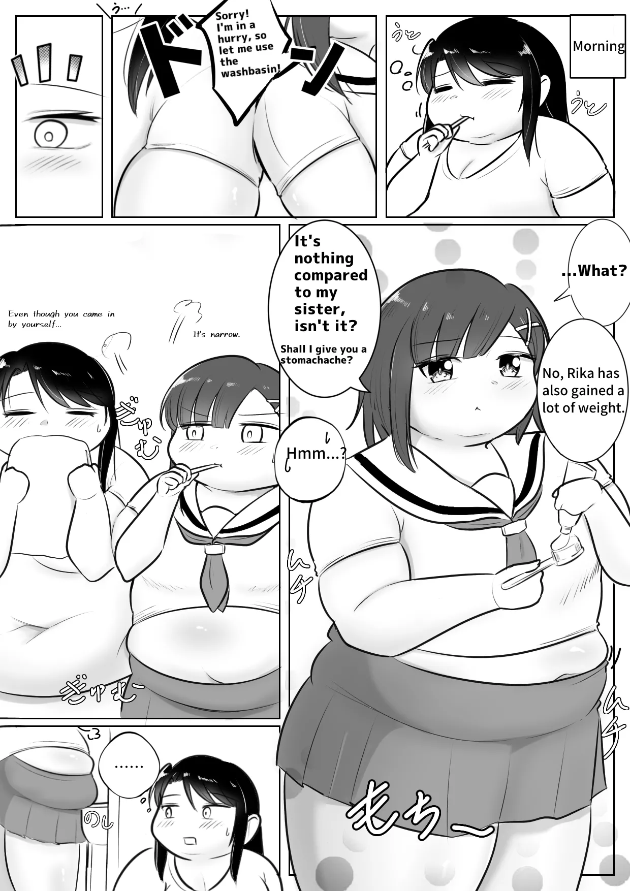 Page 55 of Longing for softness