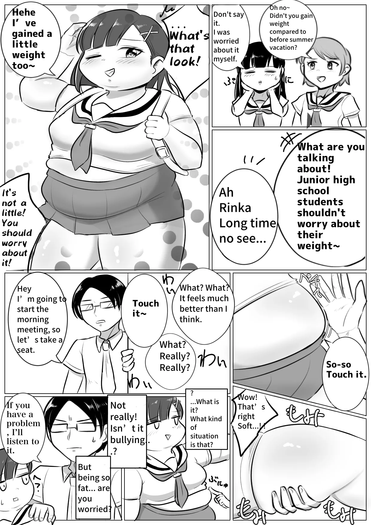 Page 64 of Longing for softness