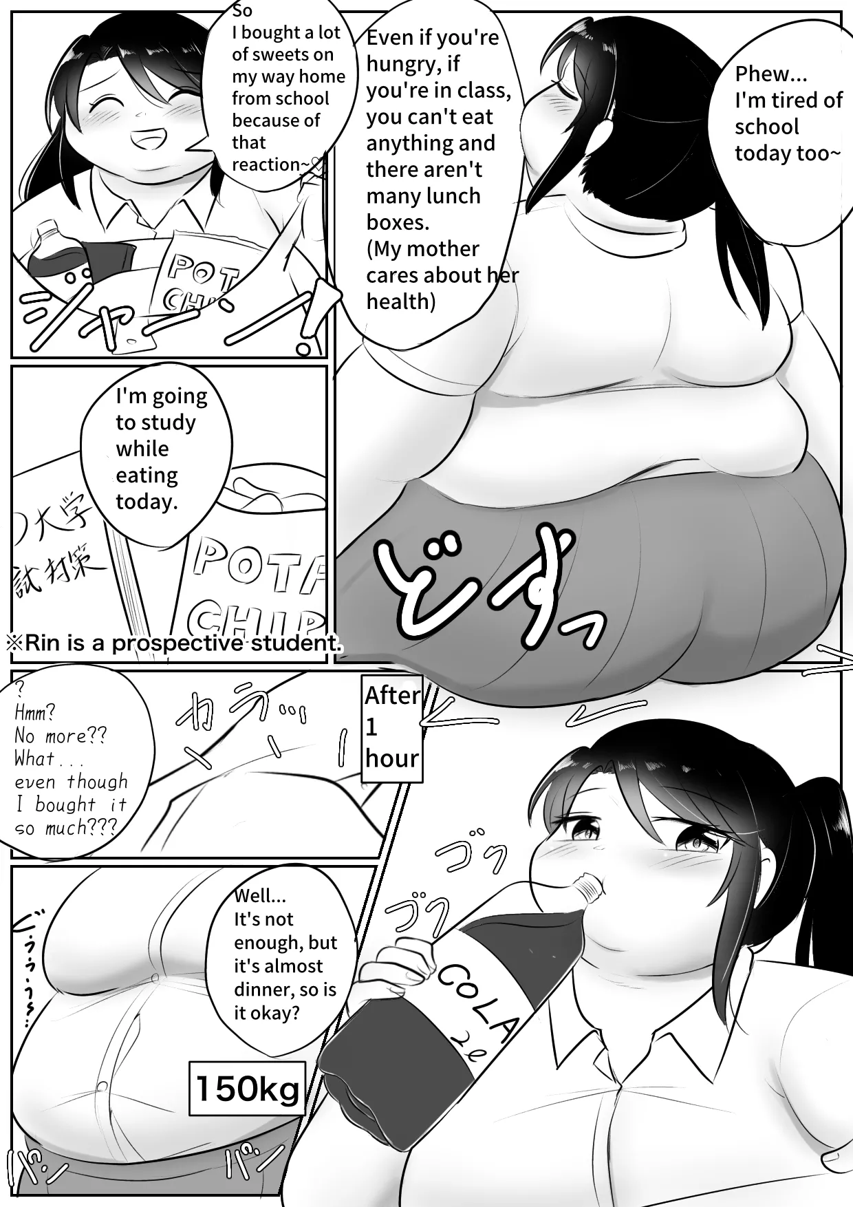 Page 66 of Longing for softness