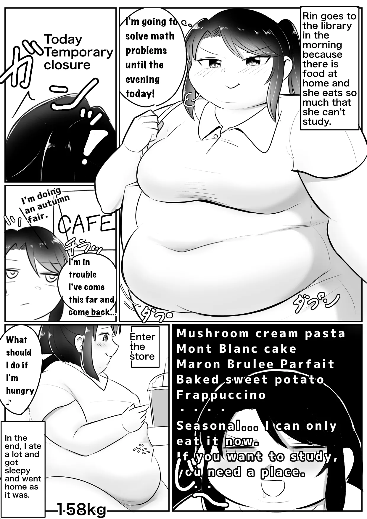 Page 71 of Longing for softness