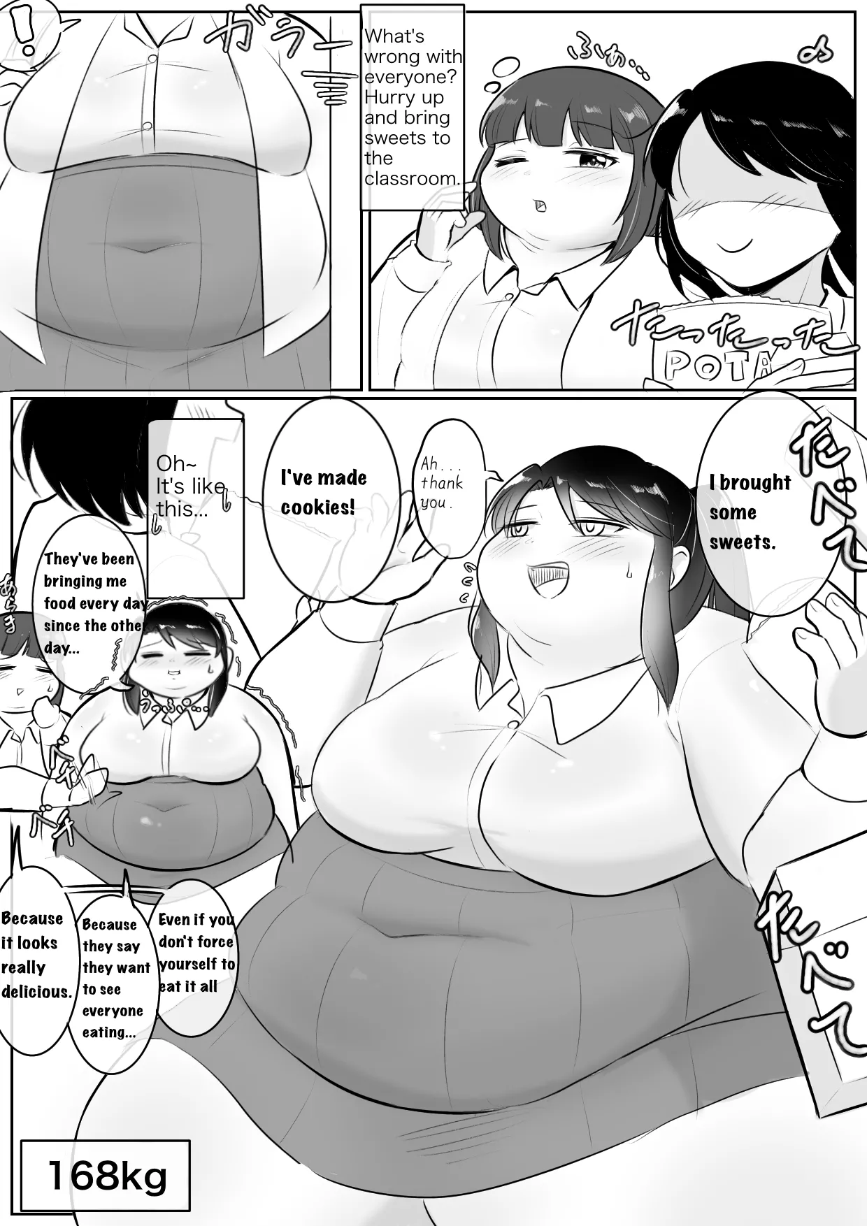 Page 76 of Longing for softness