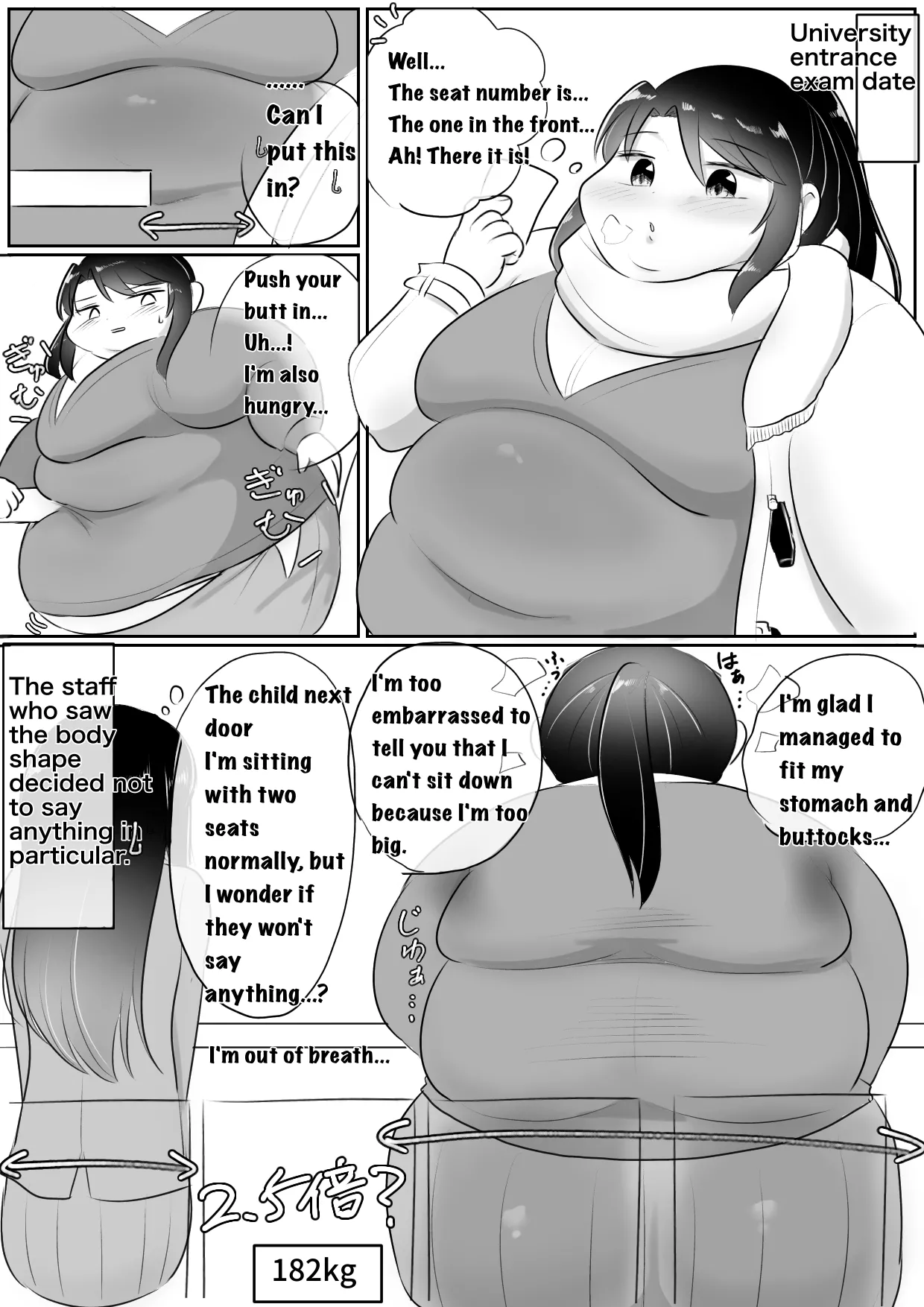 Page 83 of Longing for softness