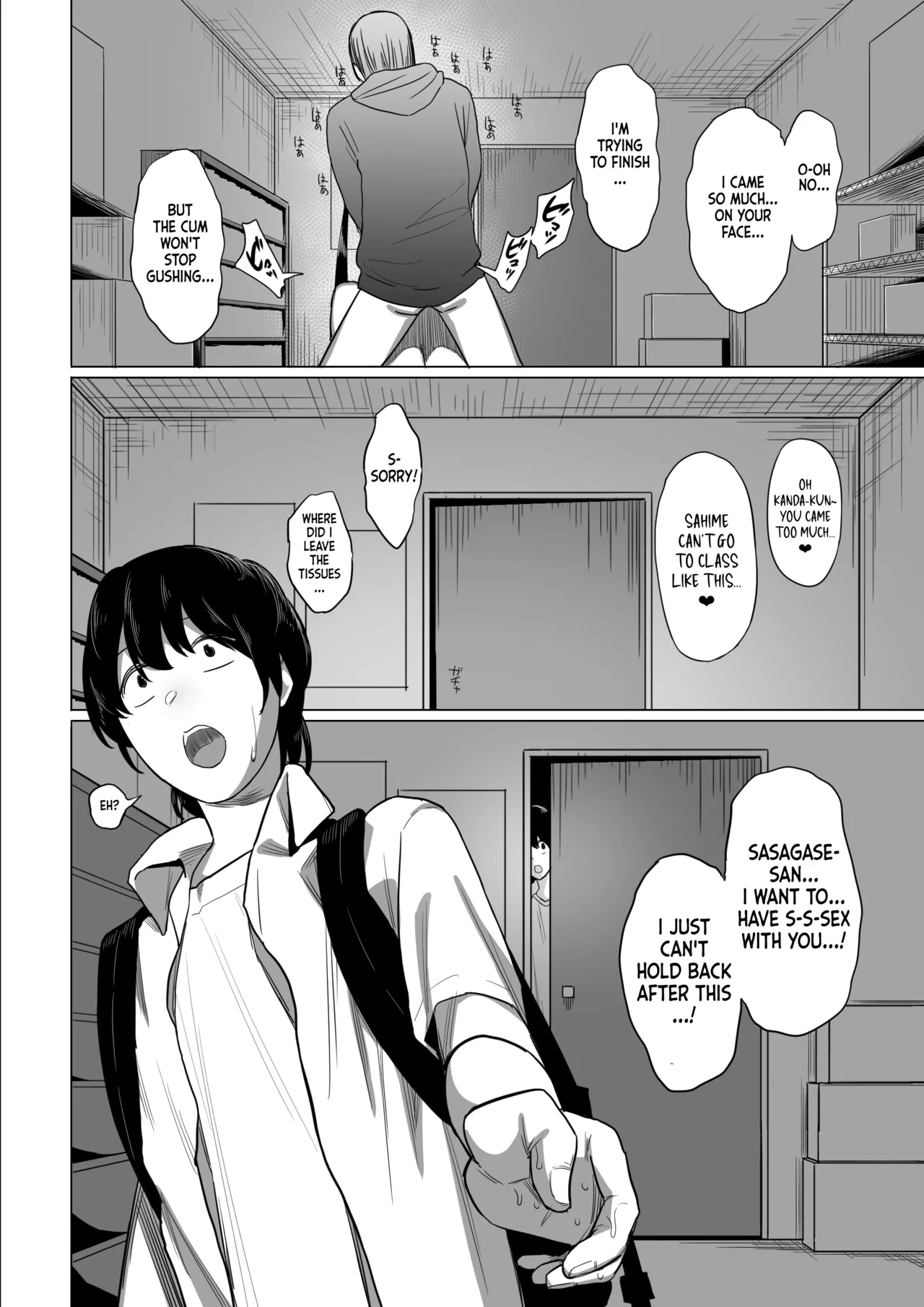 Page 28 of [PuruMetal] Otaku Succubus no Sahime-chan [English] [JusenkyoTL] [Digital]
