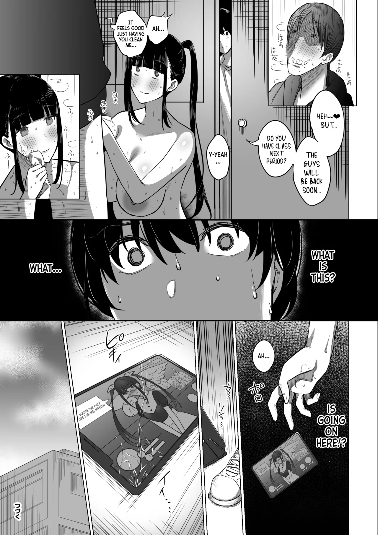 Page 29 of [PuruMetal] Otaku Succubus no Sahime-chan [English] [JusenkyoTL] [Digital]