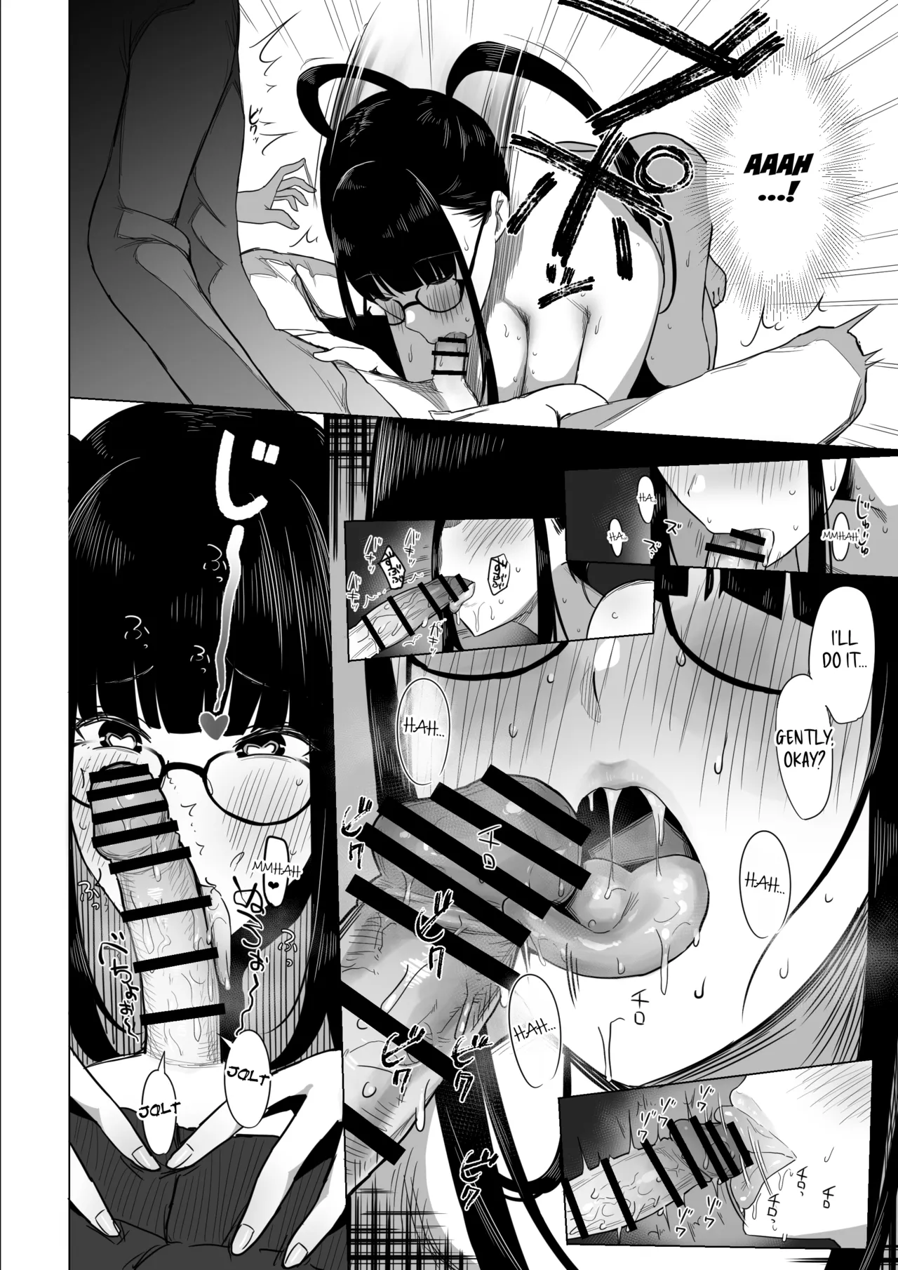 Page 48 of [PuruMetal] Otaku Succubus no Sahime-chan [English] [JusenkyoTL] [Digital]