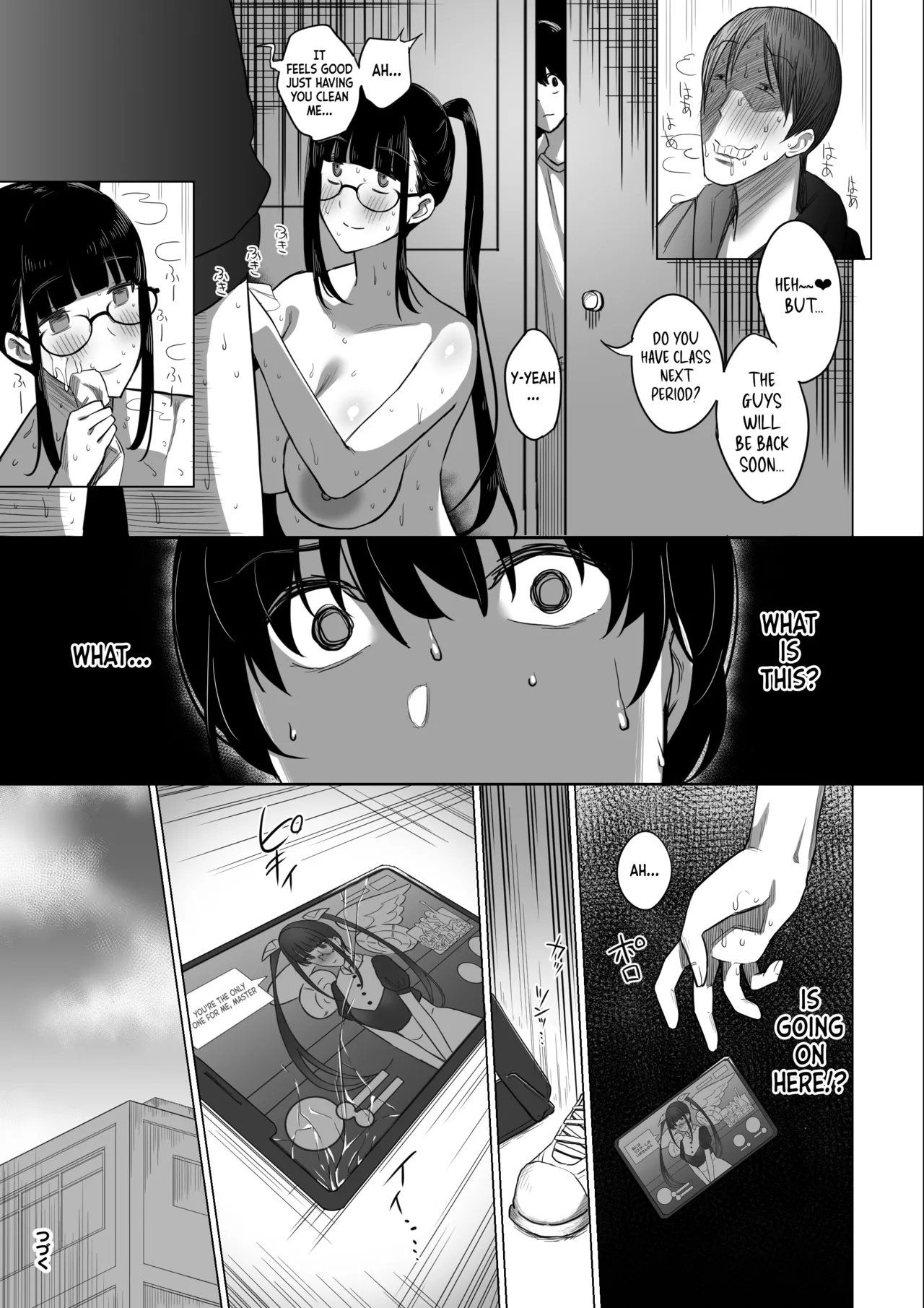 Otaku Succubus no Sahime-chan page 59 full