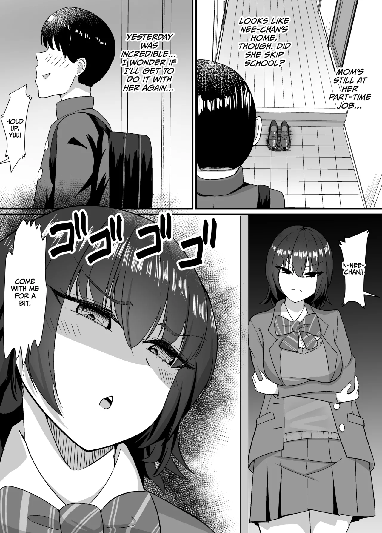Haha to Ane to Ochite Iku | Falling with Mother and Sister page 22 full