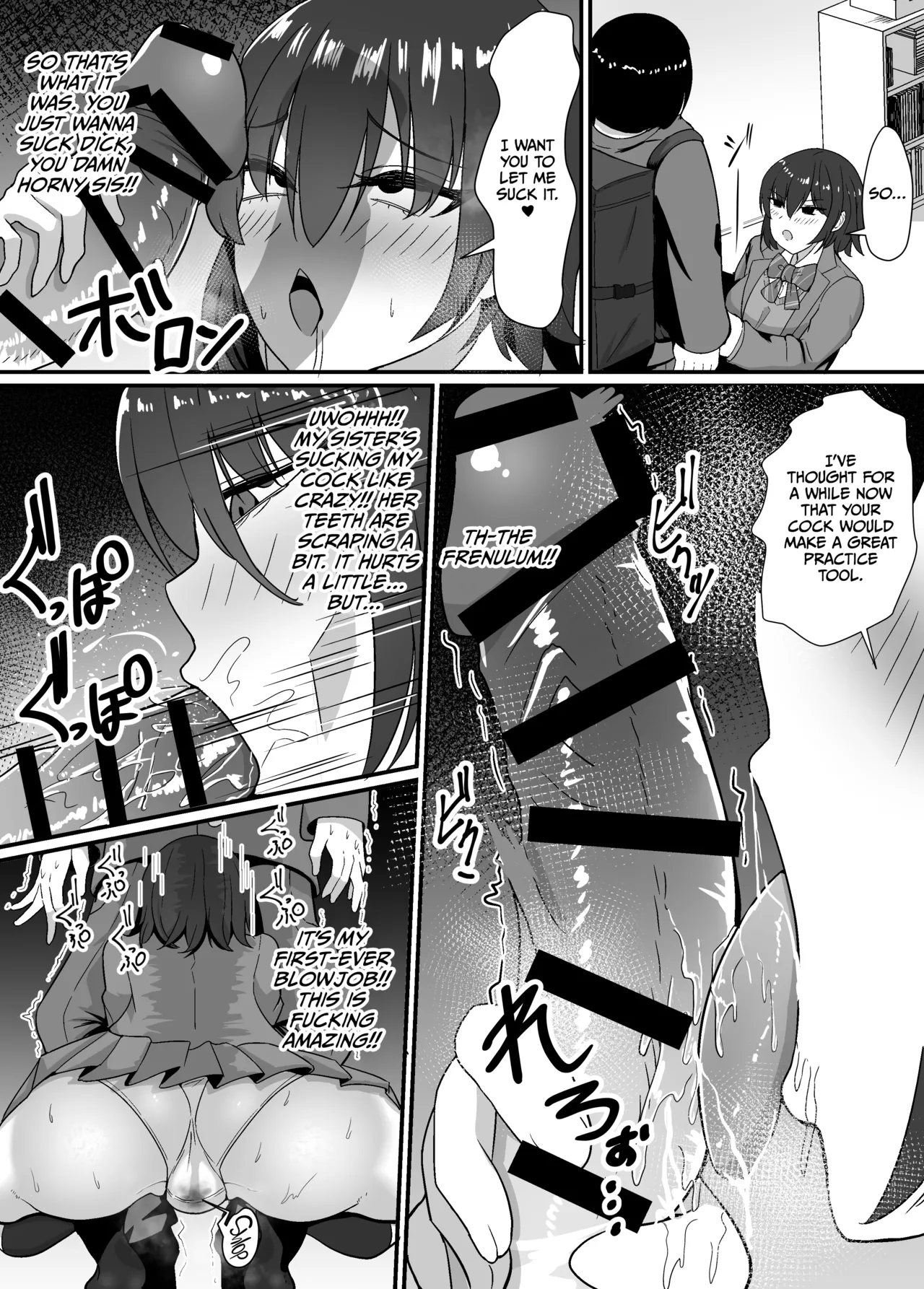 Haha to Ane to Ochite Iku | Falling with Mother and Sister page 24 full