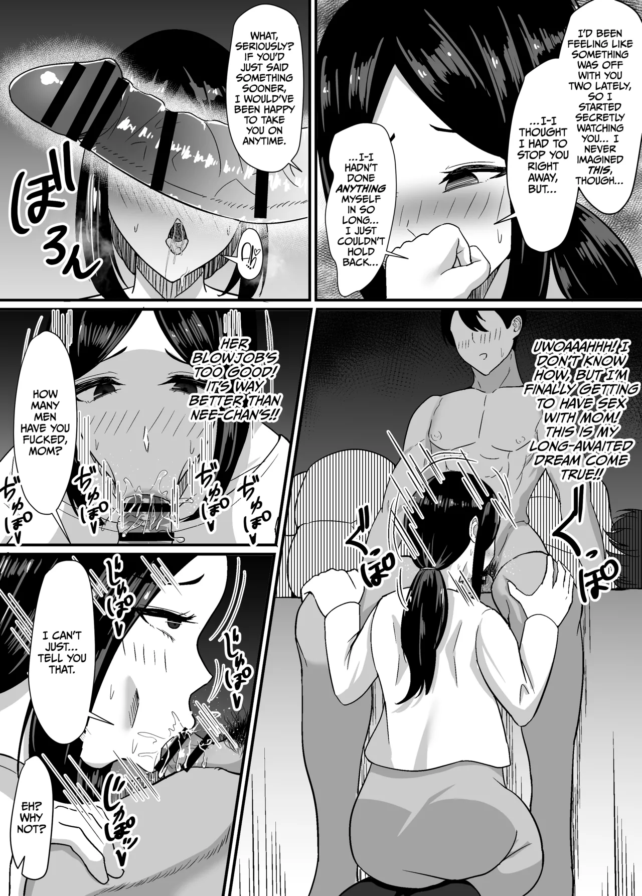 Haha to Ane to Ochite Iku | Falling with Mother and Sister page 34 full