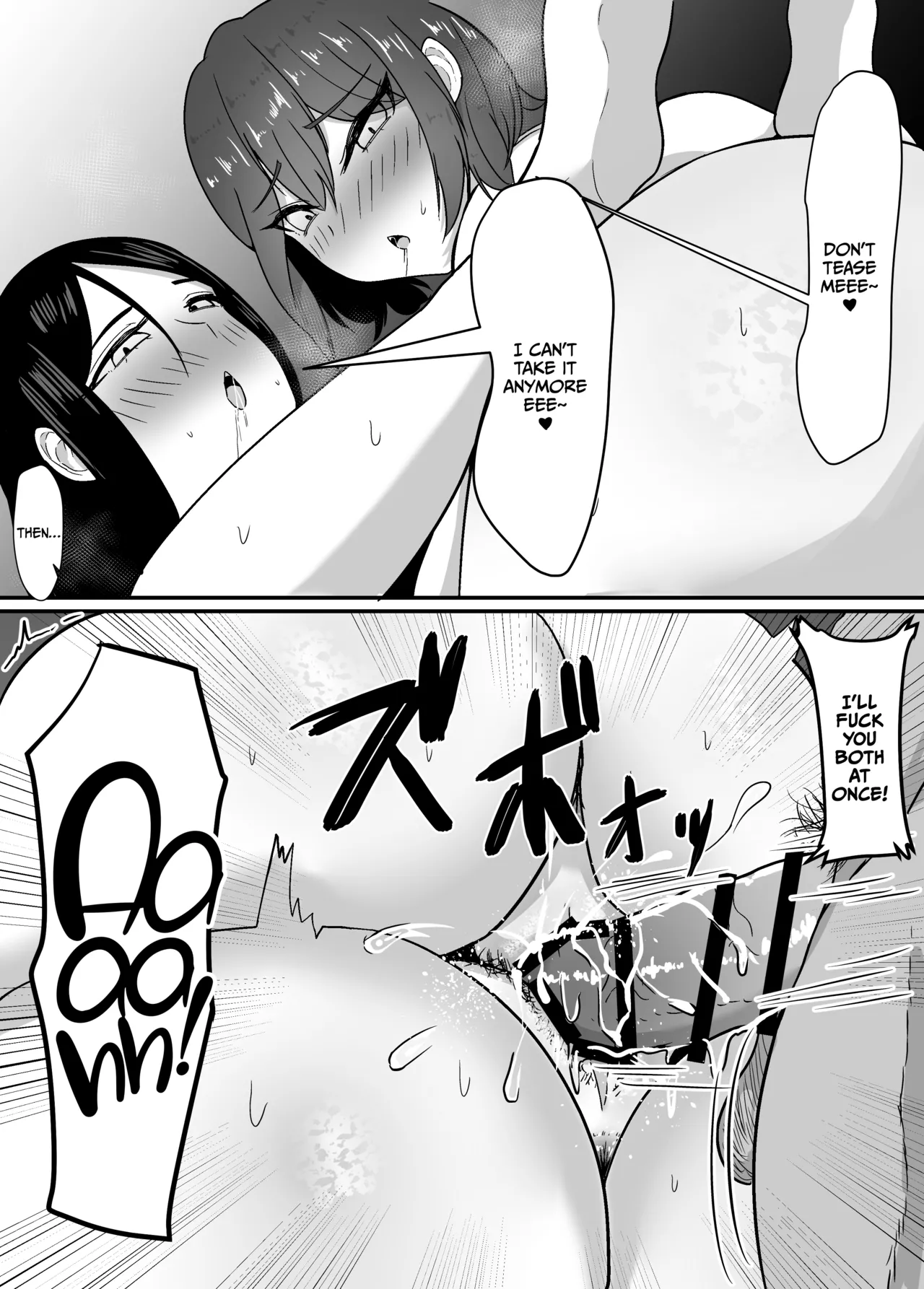 Haha to Ane to Ochite Iku | Falling with Mother and Sister page 52 full