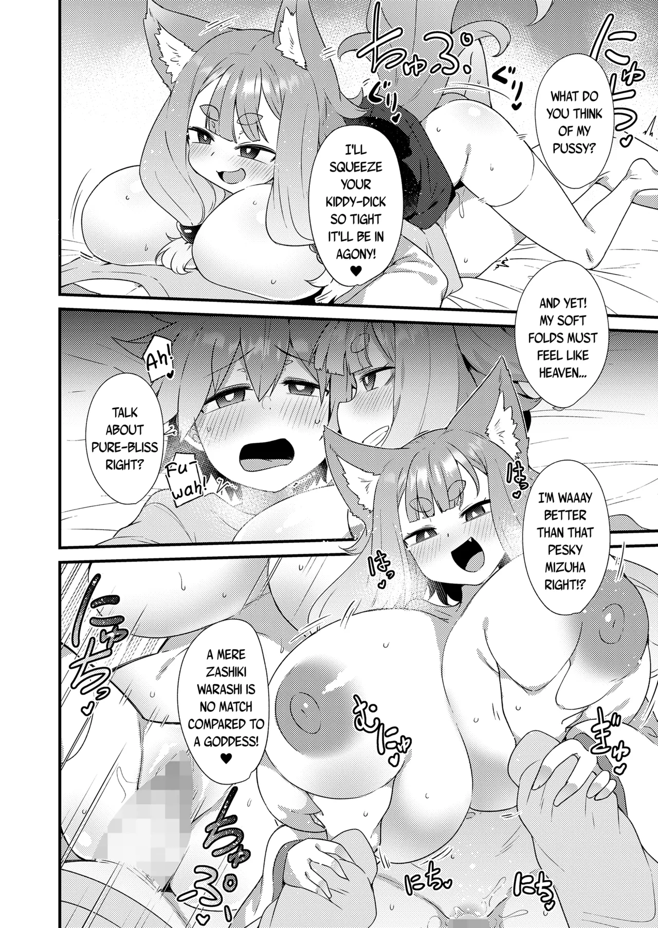 Mayohiga no Lolibabaa-tachi | The Loli Hags of Mayohiga page 30 full