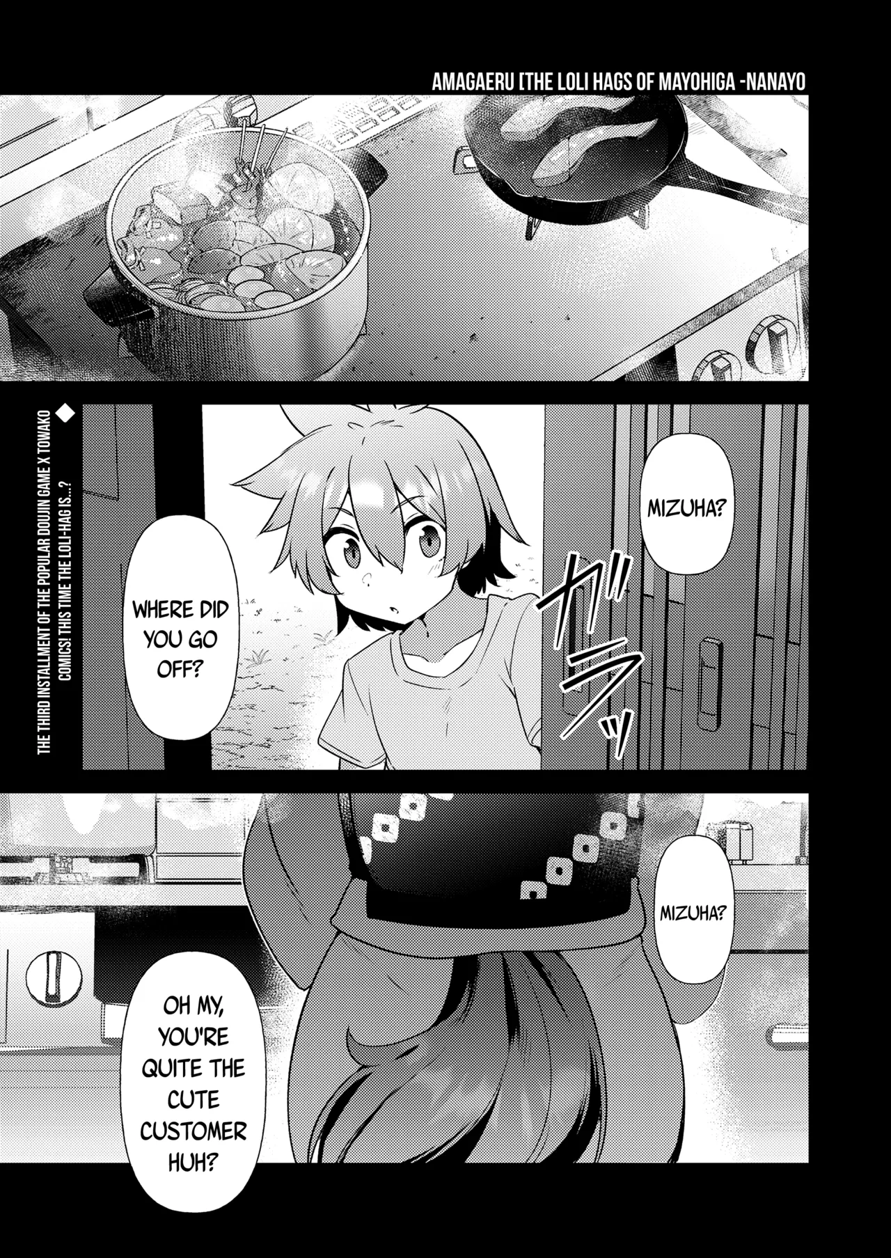 Mayohiga no Lolibabaa-tachi | The Loli Hags of Mayohiga page 35 full