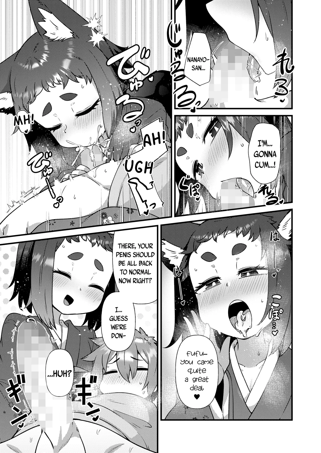 Mayohiga no Lolibabaa-tachi | The Loli Hags of Mayohiga page 43 full