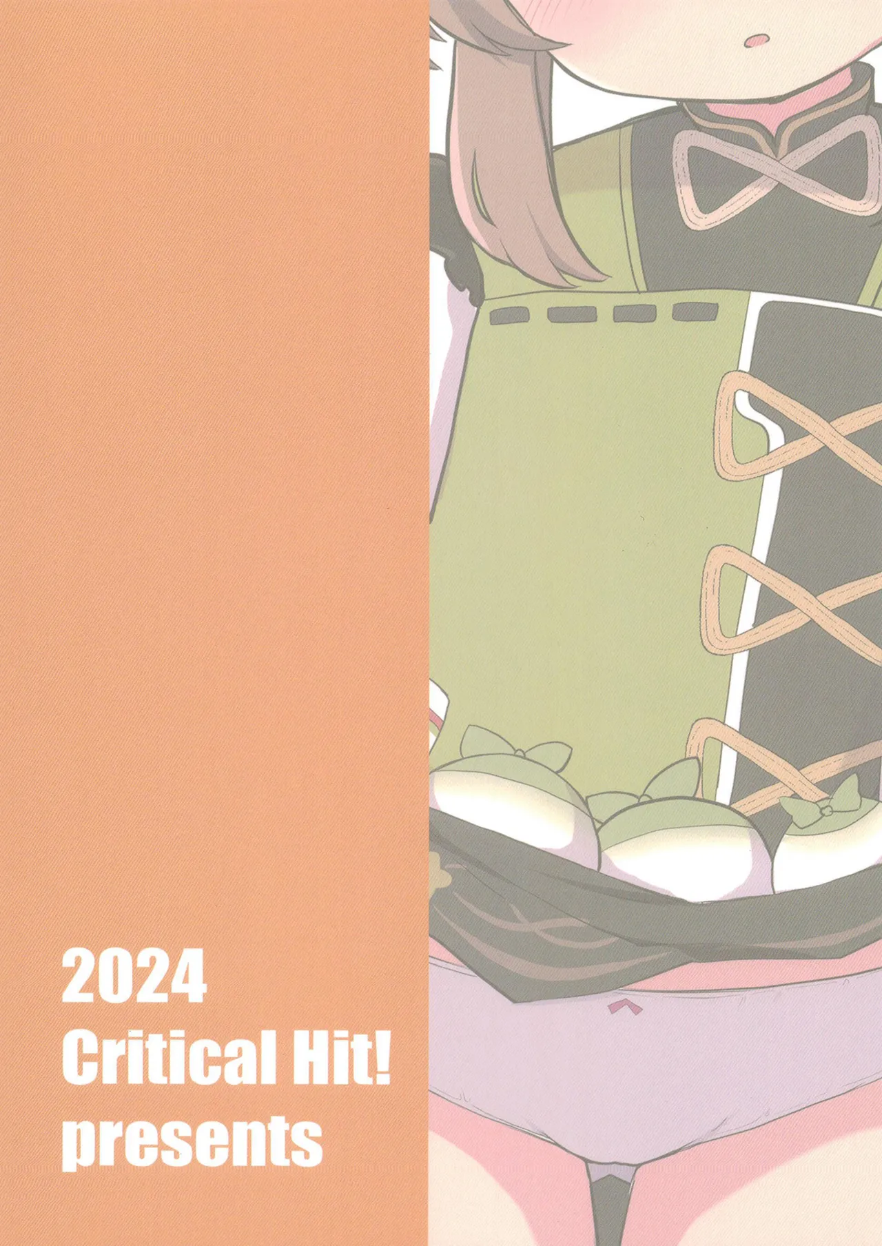 Page 24 of [Critical Hit! (Zetz)] Yaoyao-chan to Chou Sugoi Daikon (Genshin Impact) [Digital]