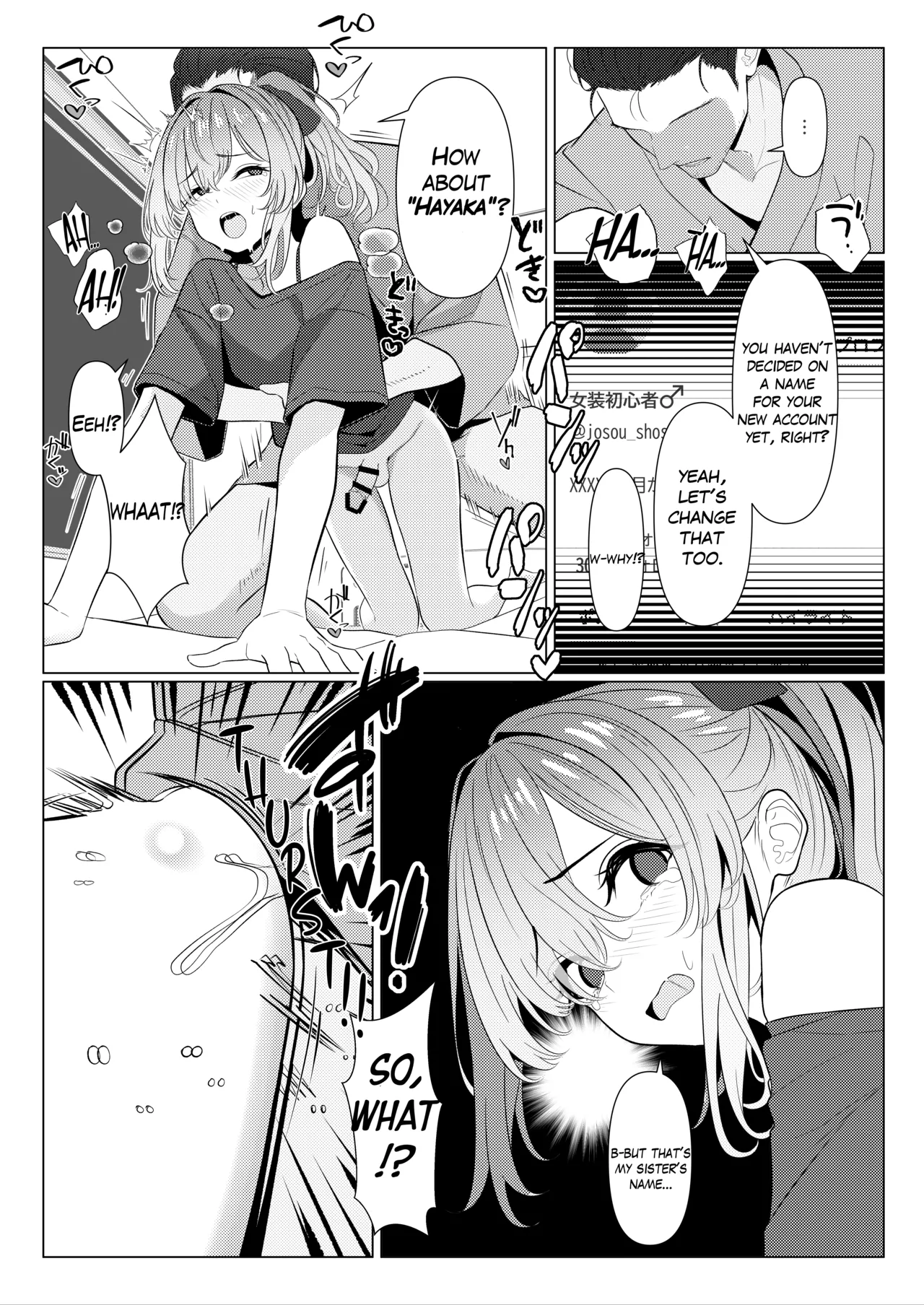Hayato Sensei no Mesuka Karte Byouin-hen 6 page 4 full