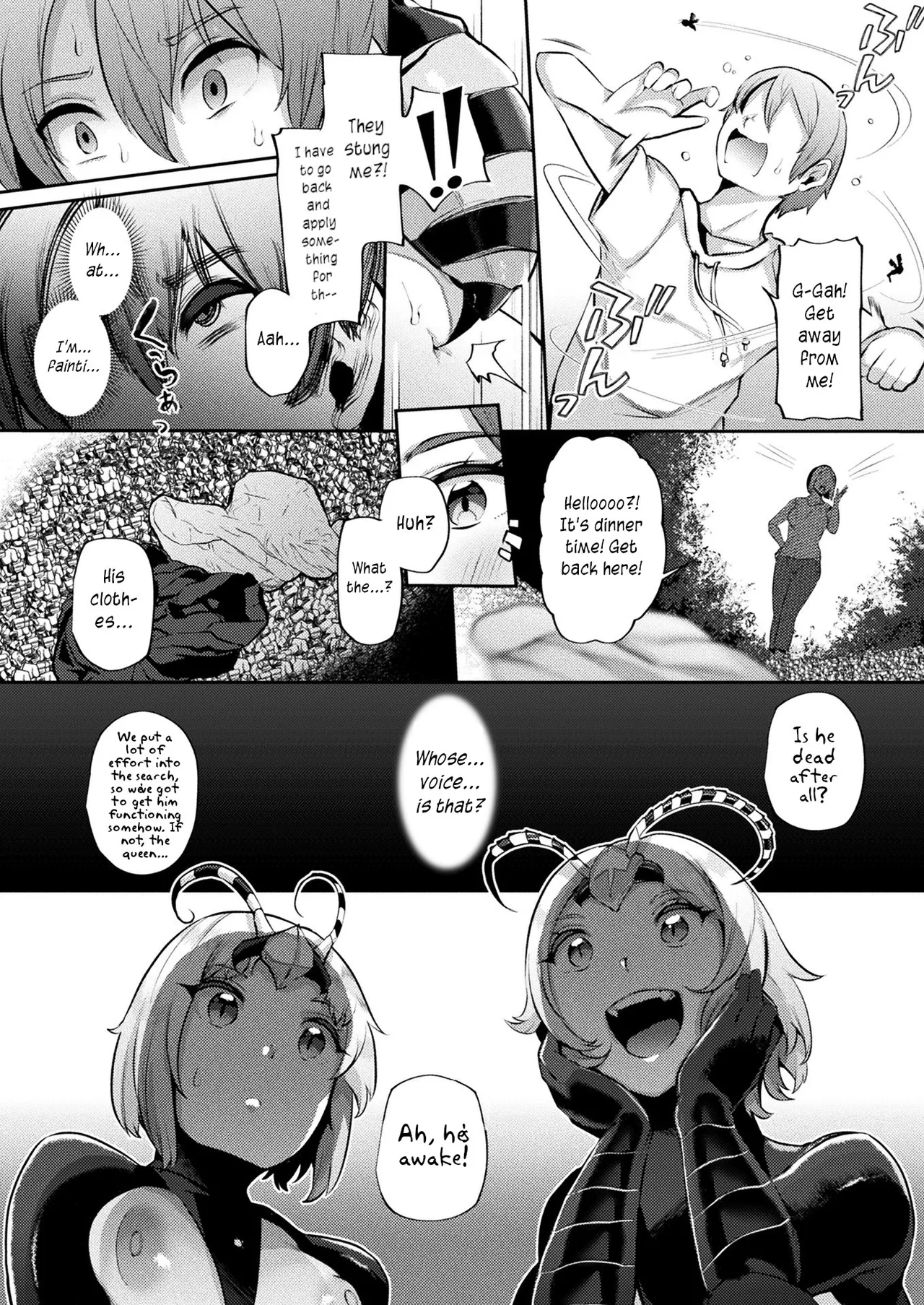 Page 2 of Tsugumono-tachi ~Hachi Hen~