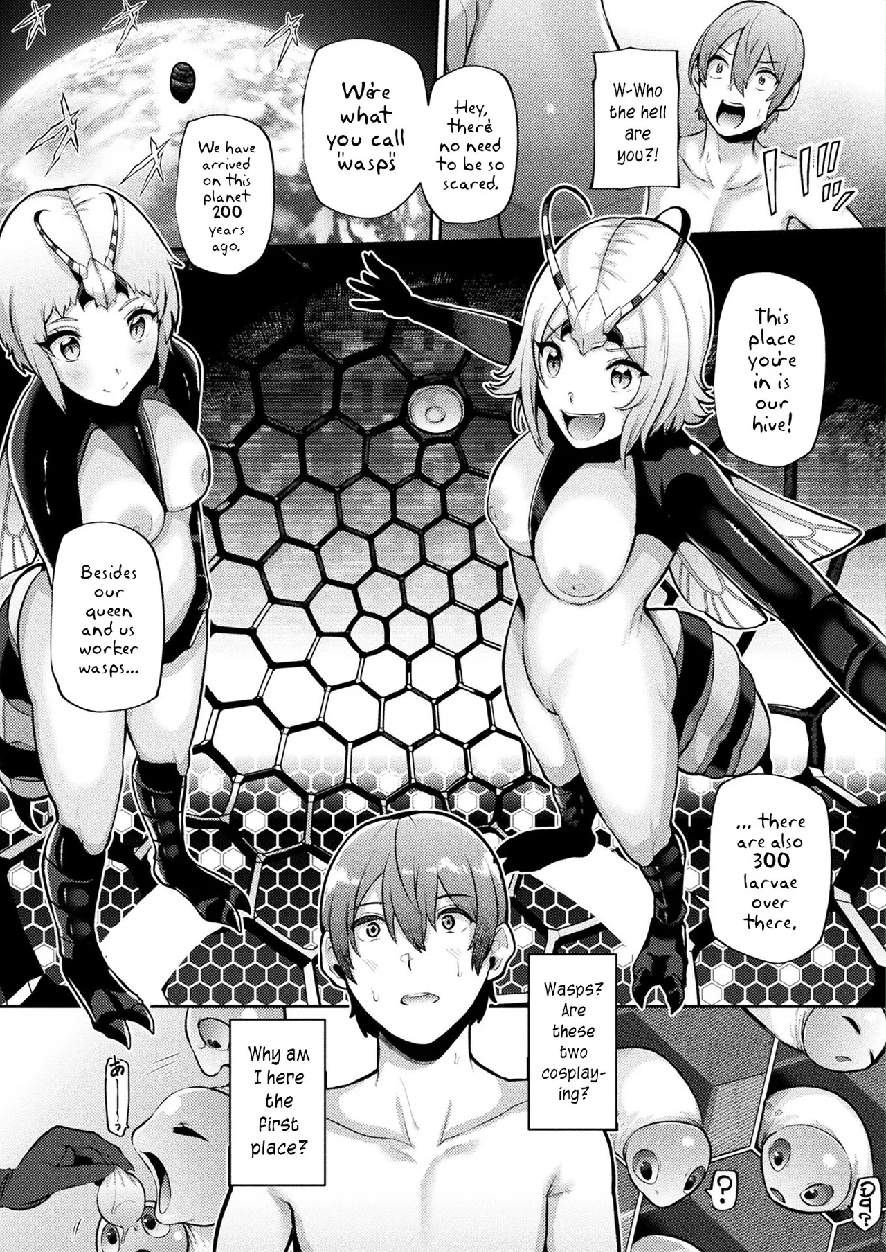 Page 3 of [41] Tsugumono-tachi ~Hachi Hen~ [English] [joobuspaidatr]