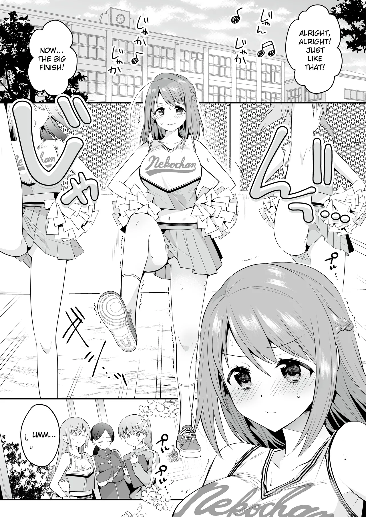 Page 3 of [RefRevo Comic (Mori Guruta)] Houkago Hatsujou Massage ~Ranman Cheer Buin no Kairaku Zetchou~ | Erotic After School Massage ~Cheerleader Reaches the Peak of Pleasure~ [English]