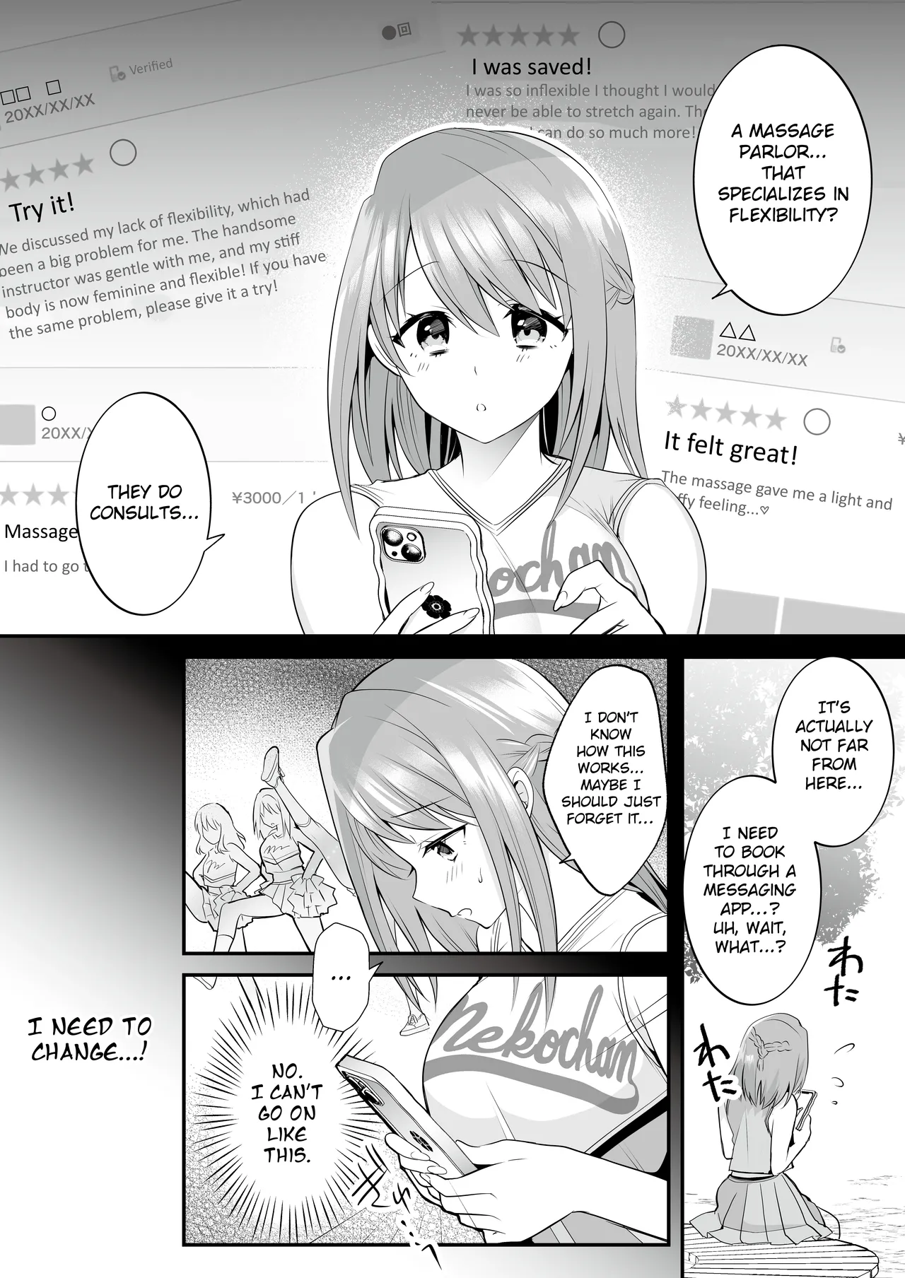 Page 7 of [RefRevo Comic (Mori Guruta)] Houkago Hatsujou Massage ~Ranman Cheer Buin no Kairaku Zetchou~ | Erotic After School Massage ~Cheerleader Reaches the Peak of Pleasure~ [English]