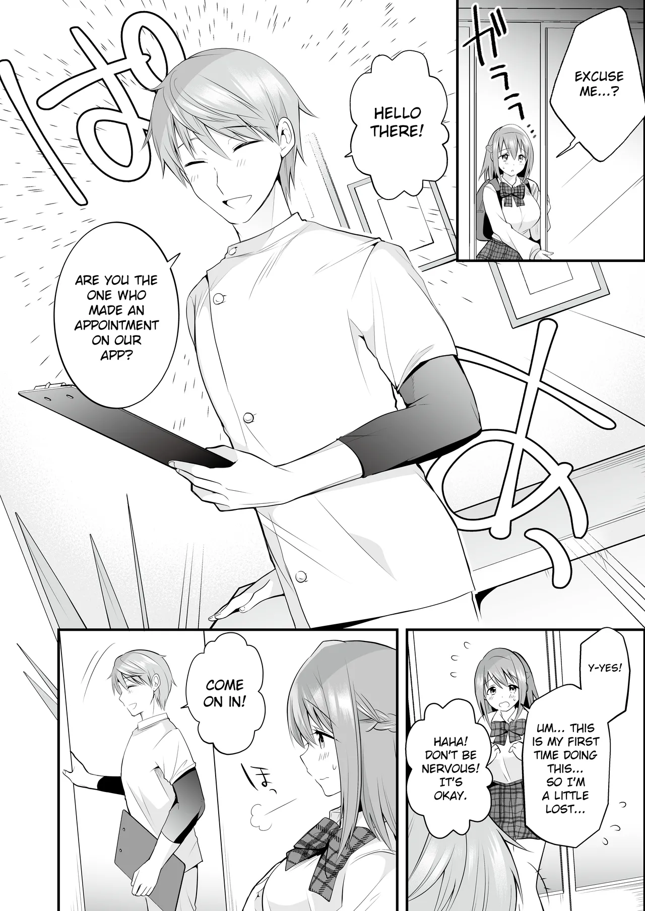 Page 8 of [RefRevo Comic (Mori Guruta)] Houkago Hatsujou Massage ~Ranman Cheer Buin no Kairaku Zetchou~ | Erotic After School Massage ~Cheerleader Reaches the Peak of Pleasure~ [English]