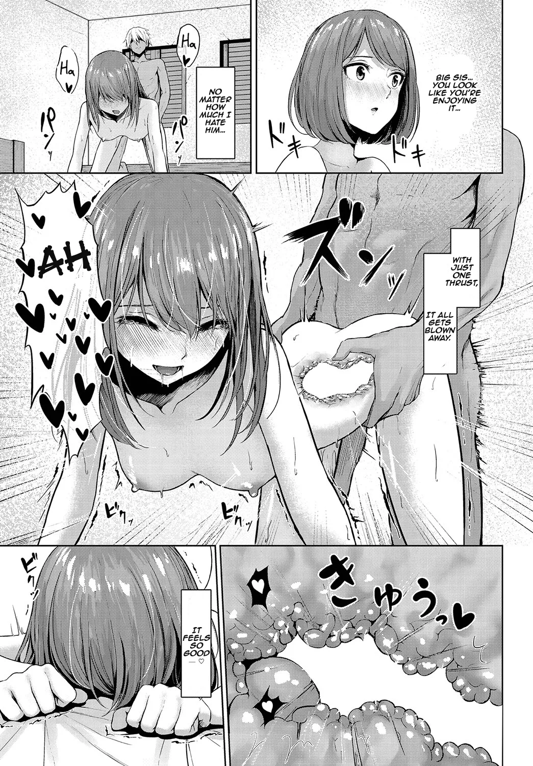 Onee-chan no Oshigoto | Big sis's work page 15 full