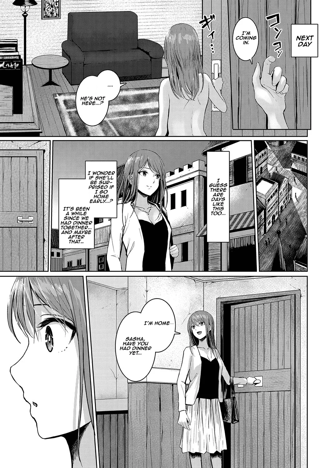 Page 5 of [810eru] Onee-chan no Oshigoto | Big sis's work (Dungeon Kouryaku wa SEX de!! Vol. 12) [English] [Aishi21] [Digital]