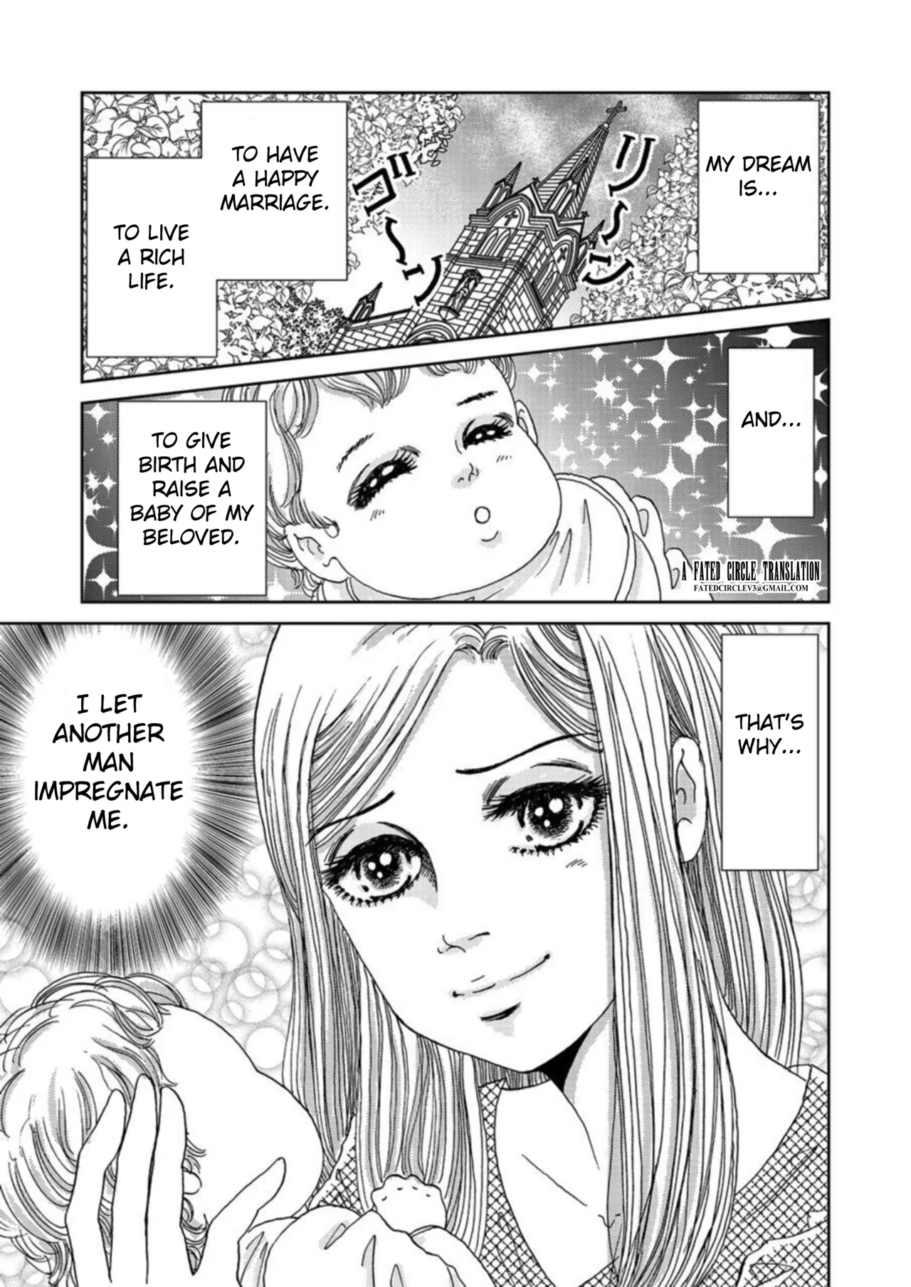 Takuran Joshi wa Takaraka ni Warau 1-2 | The Cuckoo Girl Laughs Loudly 1-2 page 3 full