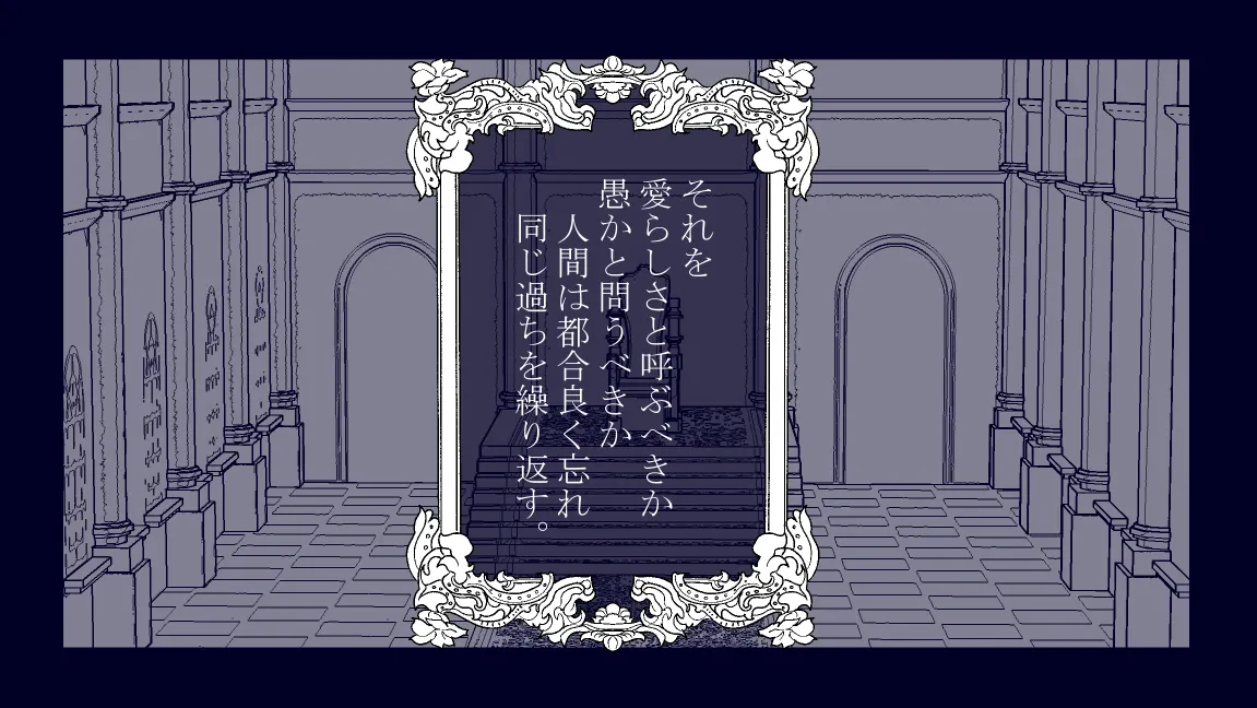 Page 2 of Mori no Kanrisha to Suterare Mamoruhei