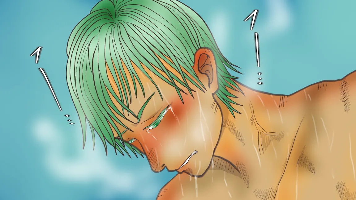 Page 239 of Mori no Kanrisha to Suterare Mamoruhei