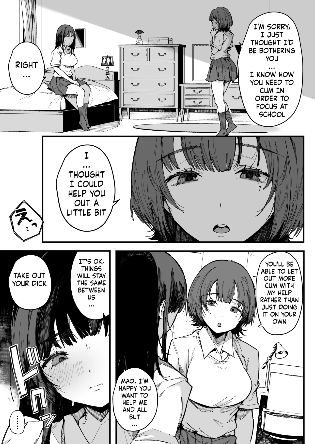 Page 12 of [BlossomSphere (Sakurayu Hal)] Onee-chan Shasei Chuudoku + Additional Chapters 1&2 [English] [ushirotranslations] [Digital]