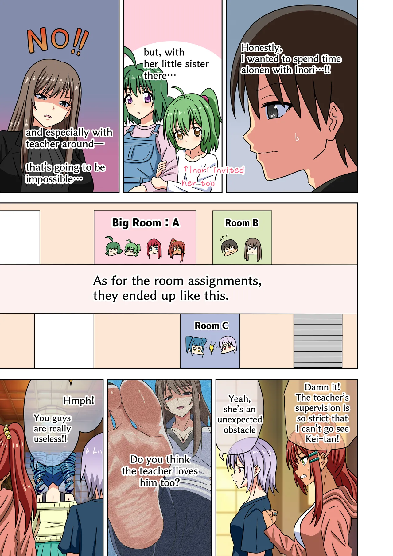 Mitari no Sono 201-225+ page 63 full
