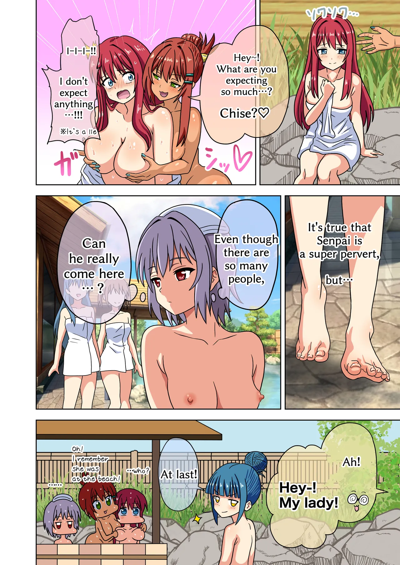 Mitari no Sono 201-225+ page 76 full