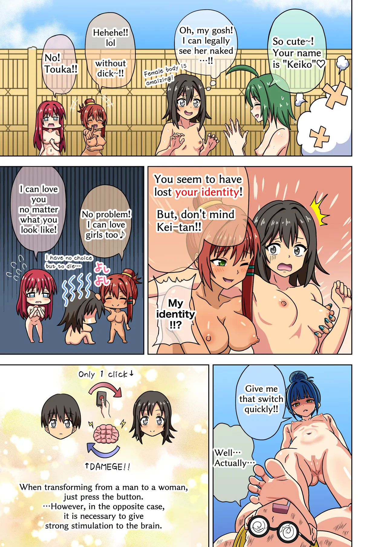 Mitari no Sono 201-225+ page 79 full