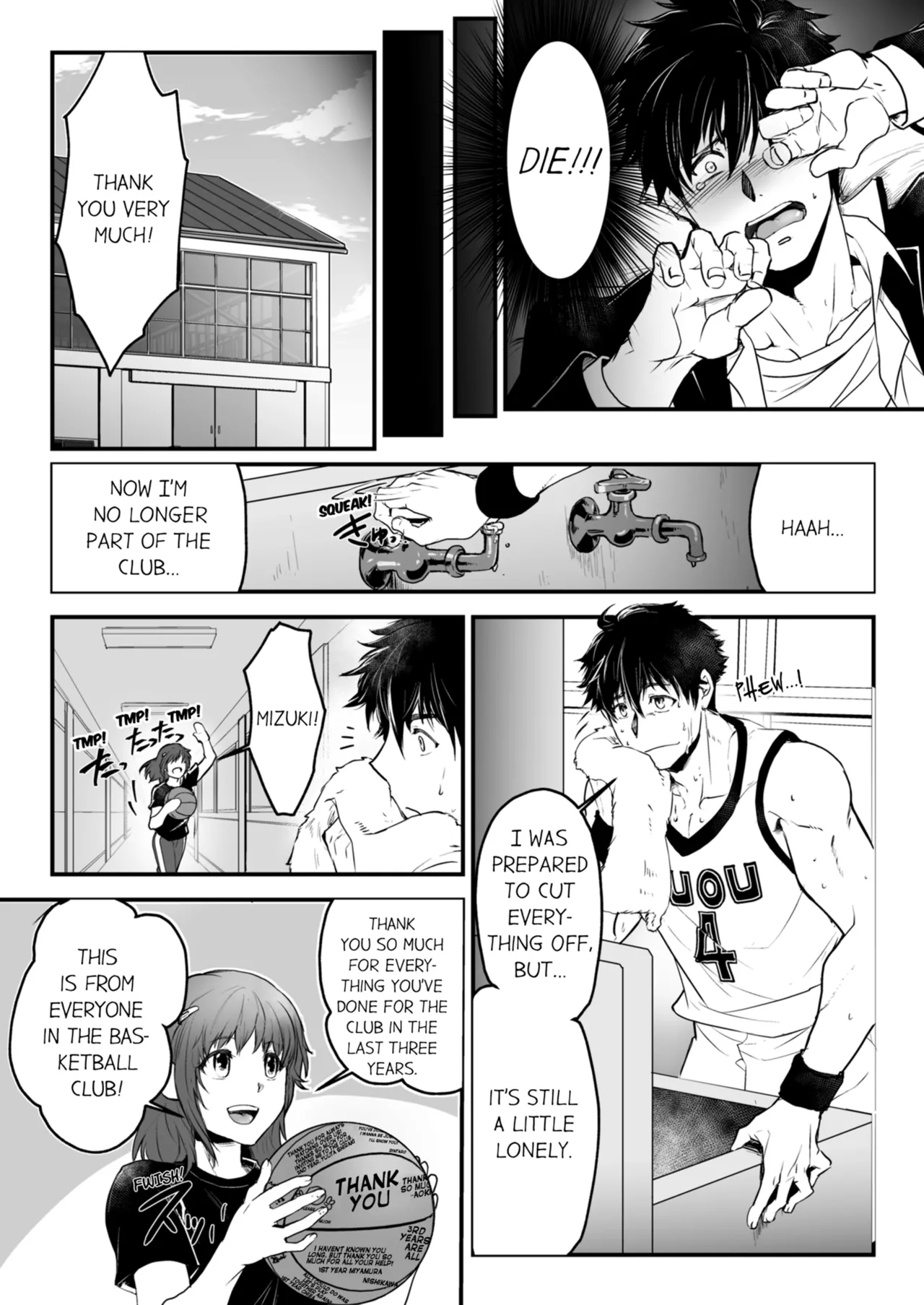 Kyojinzoku no Hanayome | The Titan's Bride Vol. 1-4 page 3 full
