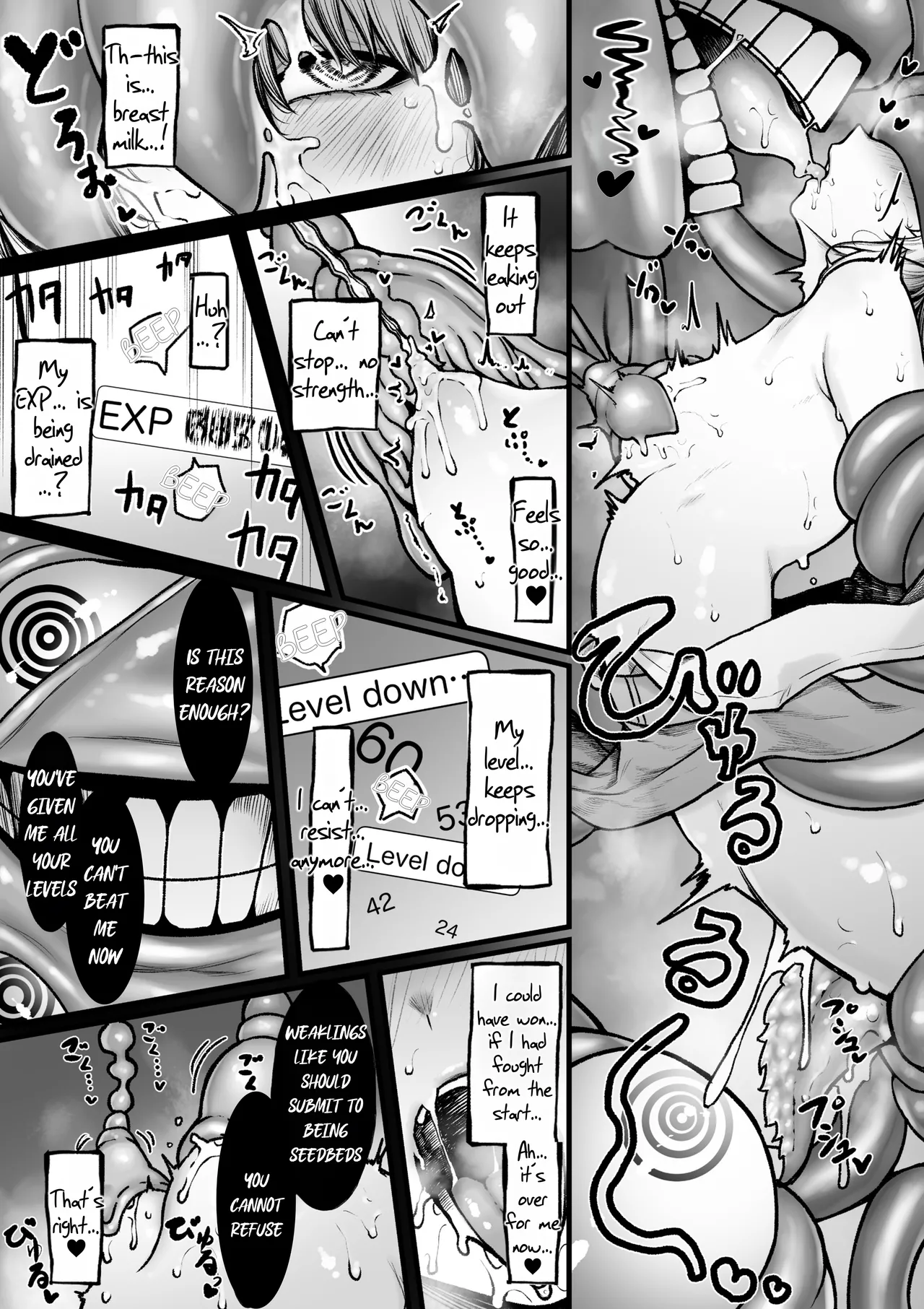 Page 10 of Muttsuri Boukensha wa Shokushu nanka ni Maketakunai | The Gloomy Adventurer Won't Lose to Tentacles