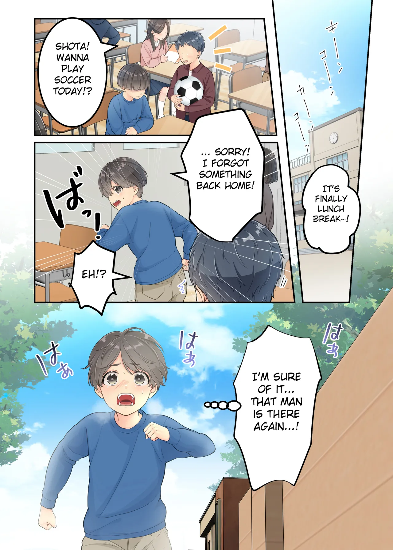 Boku no Mama to Takuhai no Onii-san ga. page 26 full