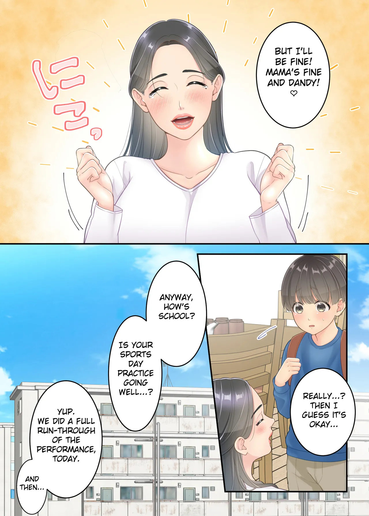 Boku no Mama to Takuhai no Onii-san ga. page 66 full