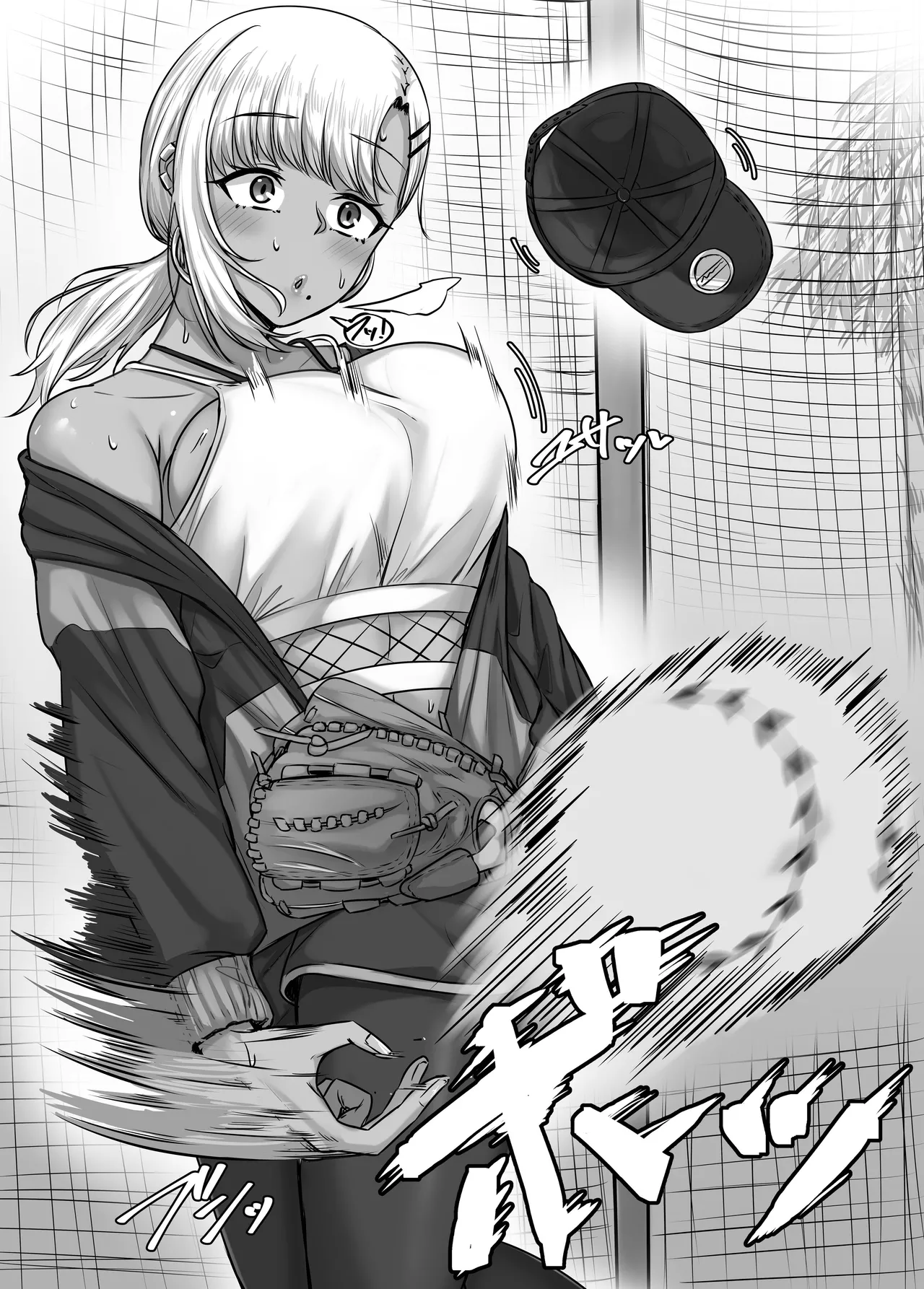 Page 4 of Osananajimi Harem kara Hajimaru Koibito Seikatsu ~Kyonyuu Gyaru Osananajimi to Tappuri Ikaseatta Isshuukan no Dosei Kikan~